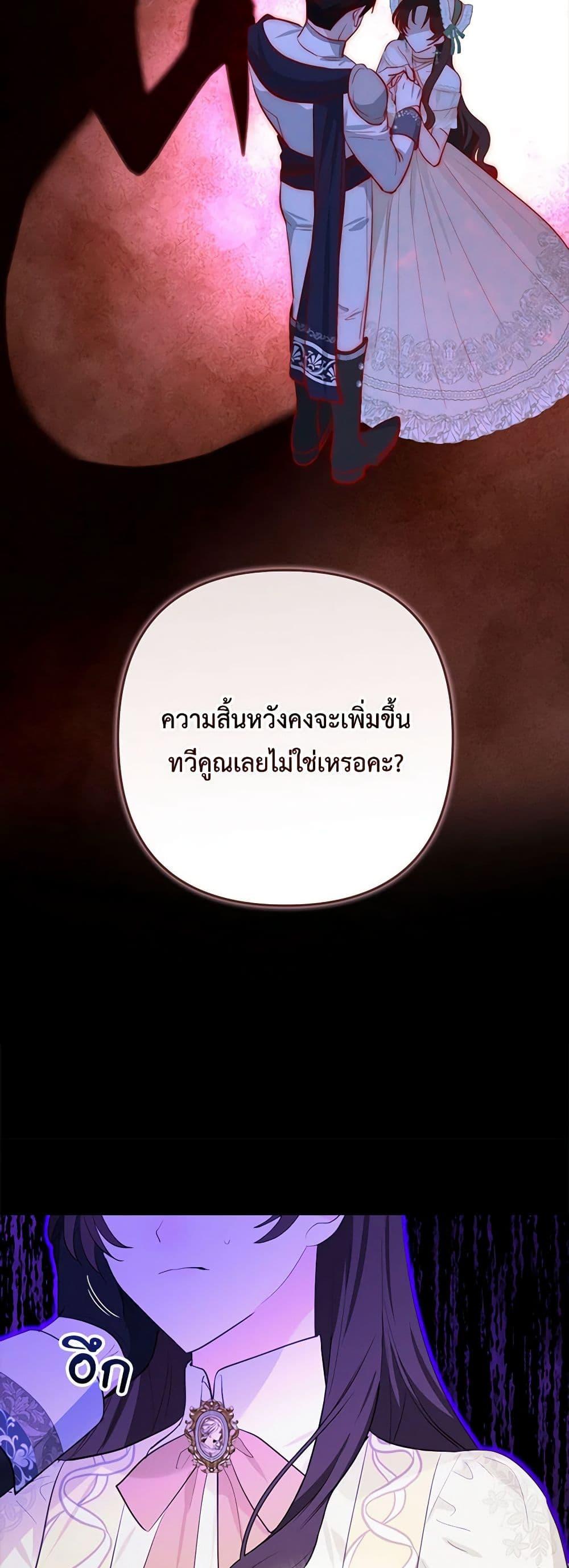 Manga-lc-com อ่านมังงะ อ่านการ์ตูน ออนไลน์ ฟรี Two Names of Night ตอนที่ 1 2 3 4 5 6 7 8 9 10 11 12 13 14 ฟรี ไม่มีโฆษณา Manga-lc - อ่าน มังงะ อ่าน การ์ตูน ออนไลน์ อ่านมังงะ ฟรี