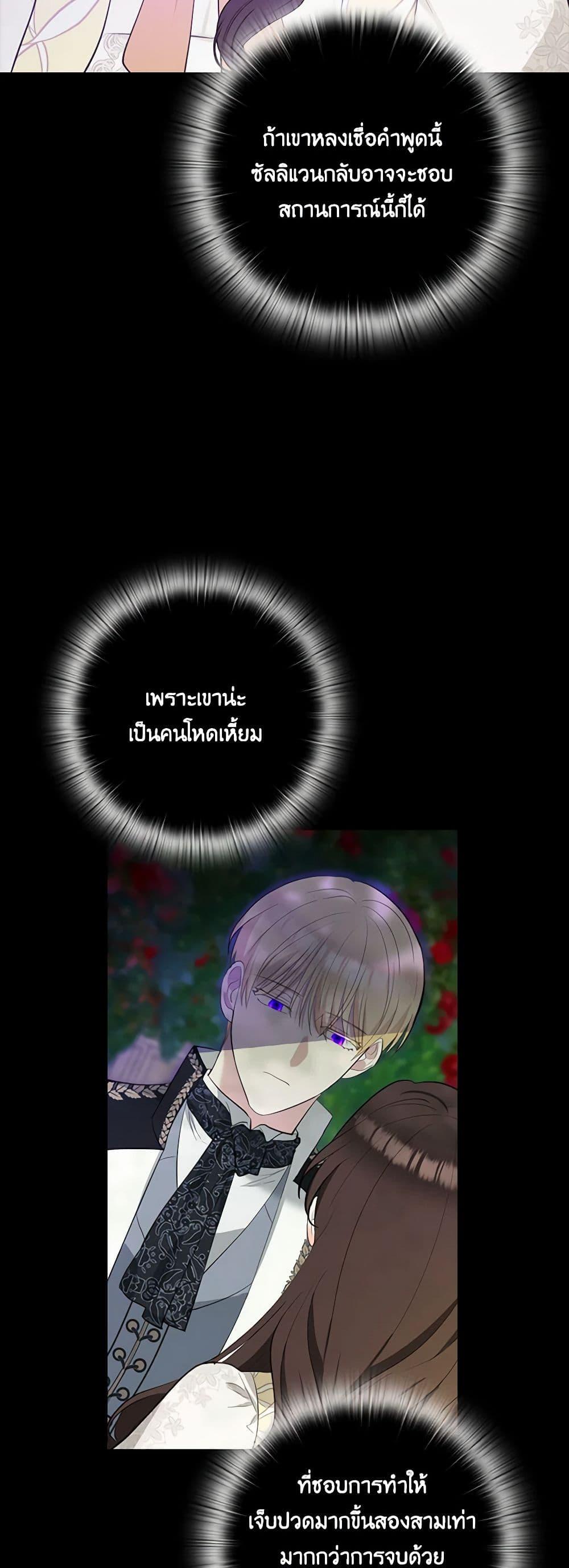 Manga-lc-com อ่านมังงะ อ่านการ์ตูน ออนไลน์ ฟรี Two Names of Night ตอนที่ 1 2 3 4 5 6 7 8 9 10 11 12 13 14 ฟรี ไม่มีโฆษณา Manga-lc - อ่าน มังงะ อ่าน การ์ตูน ออนไลน์ อ่านมังงะ ฟรี