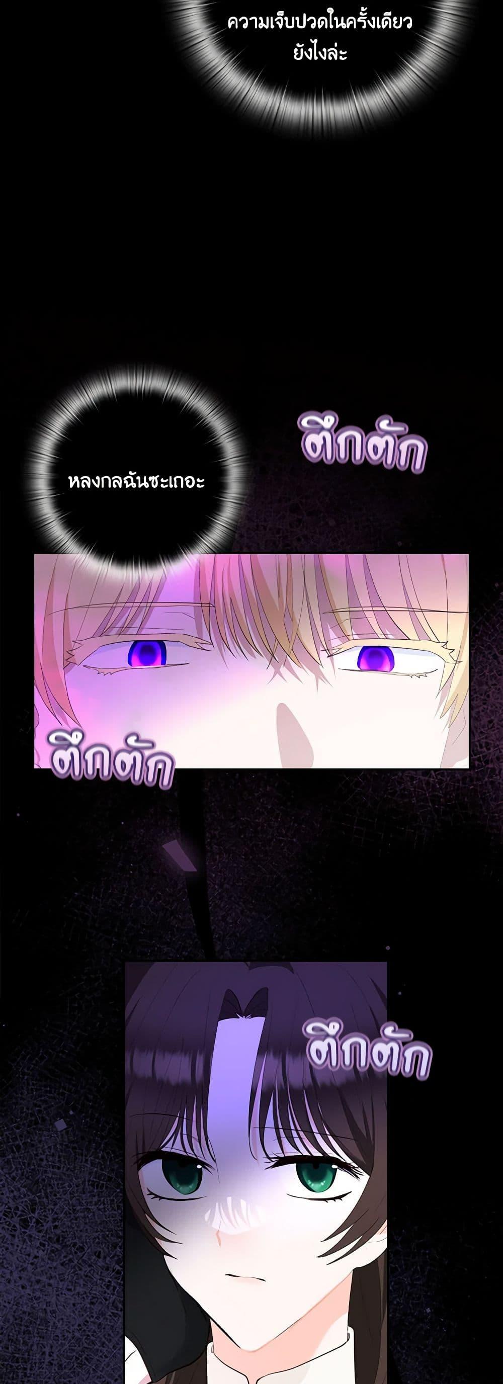 Manga-lc-com อ่านมังงะ อ่านการ์ตูน ออนไลน์ ฟรี Two Names of Night ตอนที่ 1 2 3 4 5 6 7 8 9 10 11 12 13 14 ฟรี ไม่มีโฆษณา Manga-lc - อ่าน มังงะ อ่าน การ์ตูน ออนไลน์ อ่านมังงะ ฟรี