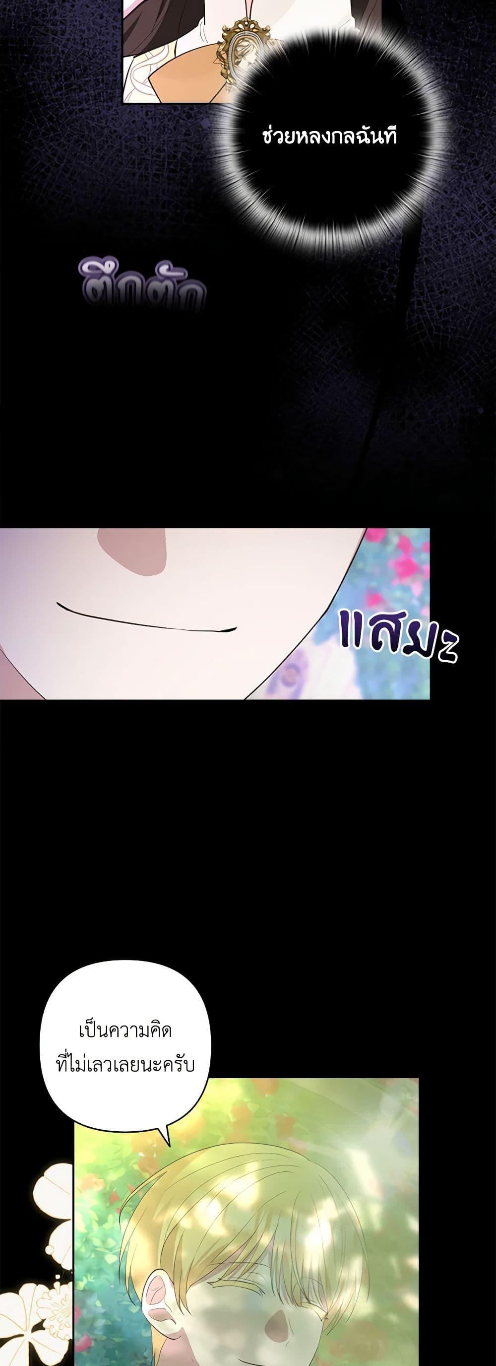 Manga-lc-com อ่านมังงะ อ่านการ์ตูน ออนไลน์ ฟรี Two Names of Night ตอนที่ 1 2 3 4 5 6 7 8 9 10 11 12 13 14 ฟรี ไม่มีโฆษณา Manga-lc - อ่าน มังงะ อ่าน การ์ตูน ออนไลน์ อ่านมังงะ ฟรี