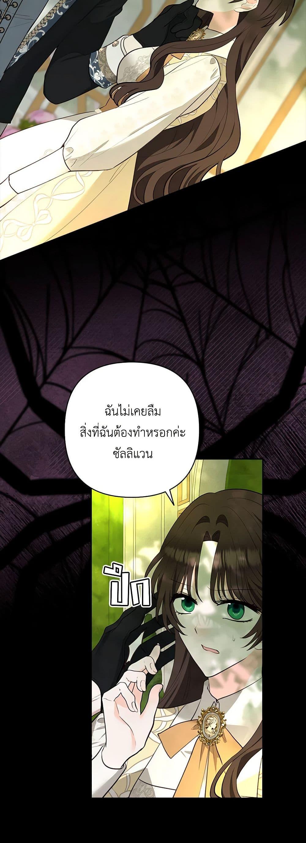 Manga-lc-com อ่านมังงะ อ่านการ์ตูน ออนไลน์ ฟรี Two Names of Night ตอนที่ 1 2 3 4 5 6 7 8 9 10 11 12 13 14 ฟรี ไม่มีโฆษณา Manga-lc - อ่าน มังงะ อ่าน การ์ตูน ออนไลน์ อ่านมังงะ ฟรี