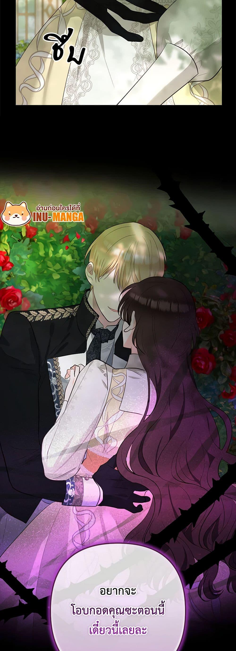 Manga-lc-com อ่านมังงะ อ่านการ์ตูน ออนไลน์ ฟรี Two Names of Night ตอนที่ 1 2 3 4 5 6 7 8 9 10 11 12 13 14 ฟรี ไม่มีโฆษณา Manga-lc - อ่าน มังงะ อ่าน การ์ตูน ออนไลน์ อ่านมังงะ ฟรี
