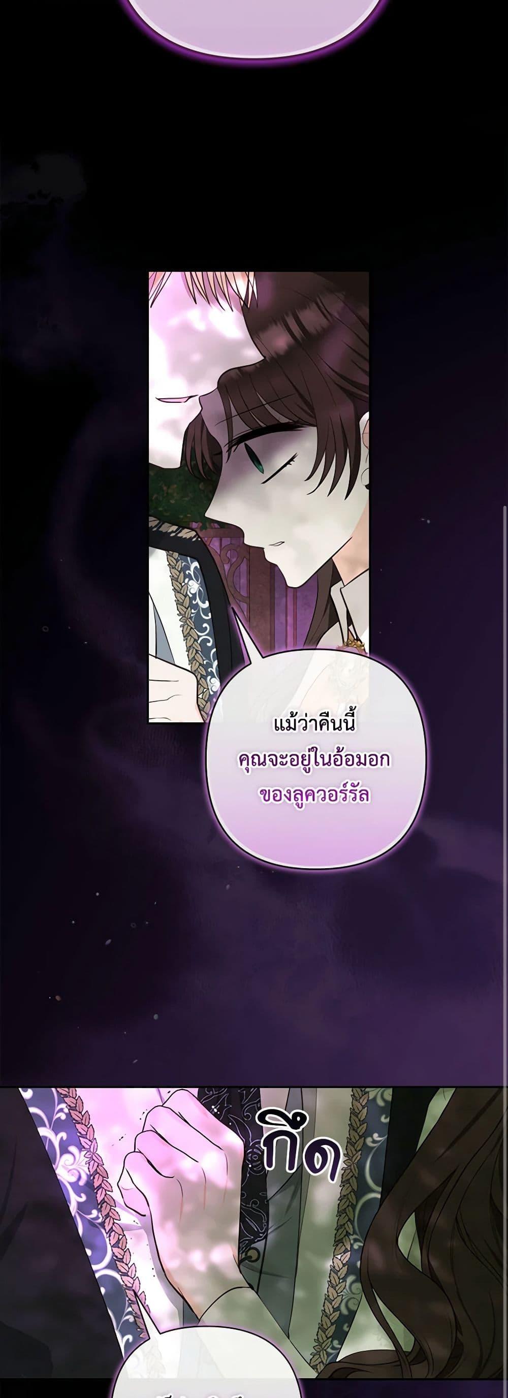 Manga-lc-com อ่านมังงะ อ่านการ์ตูน ออนไลน์ ฟรี Two Names of Night ตอนที่ 1 2 3 4 5 6 7 8 9 10 11 12 13 14 ฟรี ไม่มีโฆษณา Manga-lc - อ่าน มังงะ อ่าน การ์ตูน ออนไลน์ อ่านมังงะ ฟรี