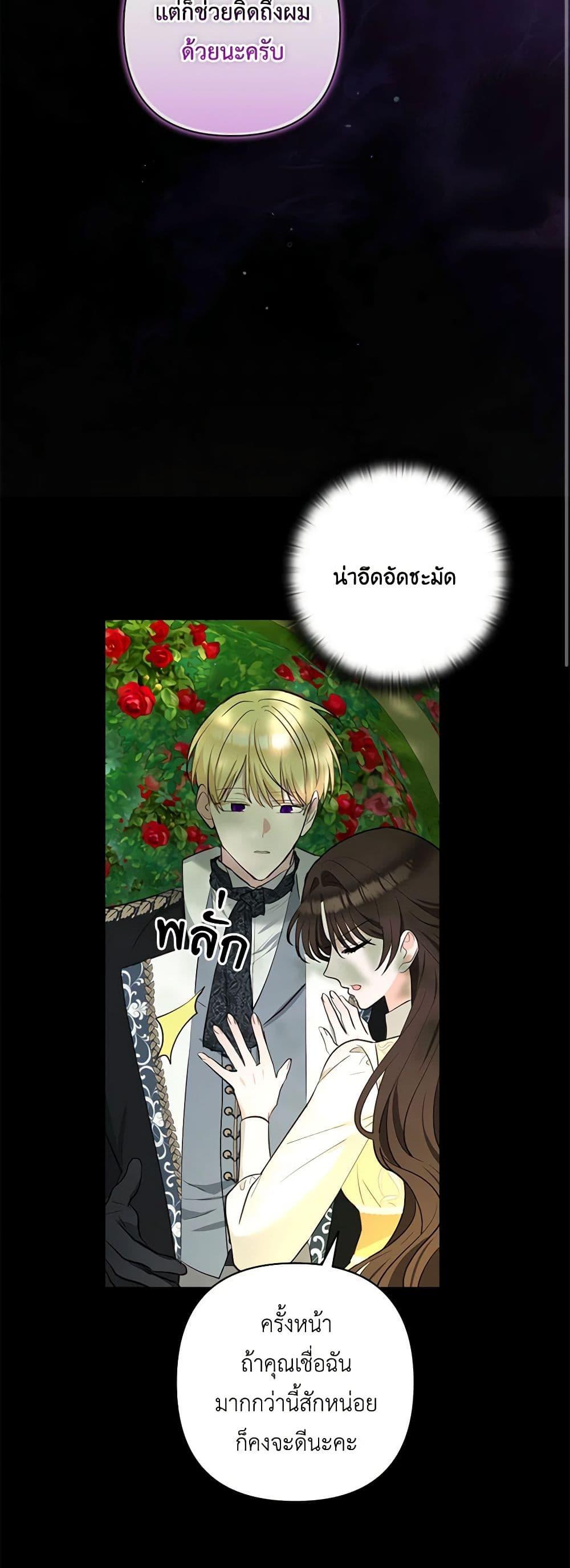 Manga-lc-com อ่านมังงะ อ่านการ์ตูน ออนไลน์ ฟรี Two Names of Night ตอนที่ 1 2 3 4 5 6 7 8 9 10 11 12 13 14 ฟรี ไม่มีโฆษณา Manga-lc - อ่าน มังงะ อ่าน การ์ตูน ออนไลน์ อ่านมังงะ ฟรี