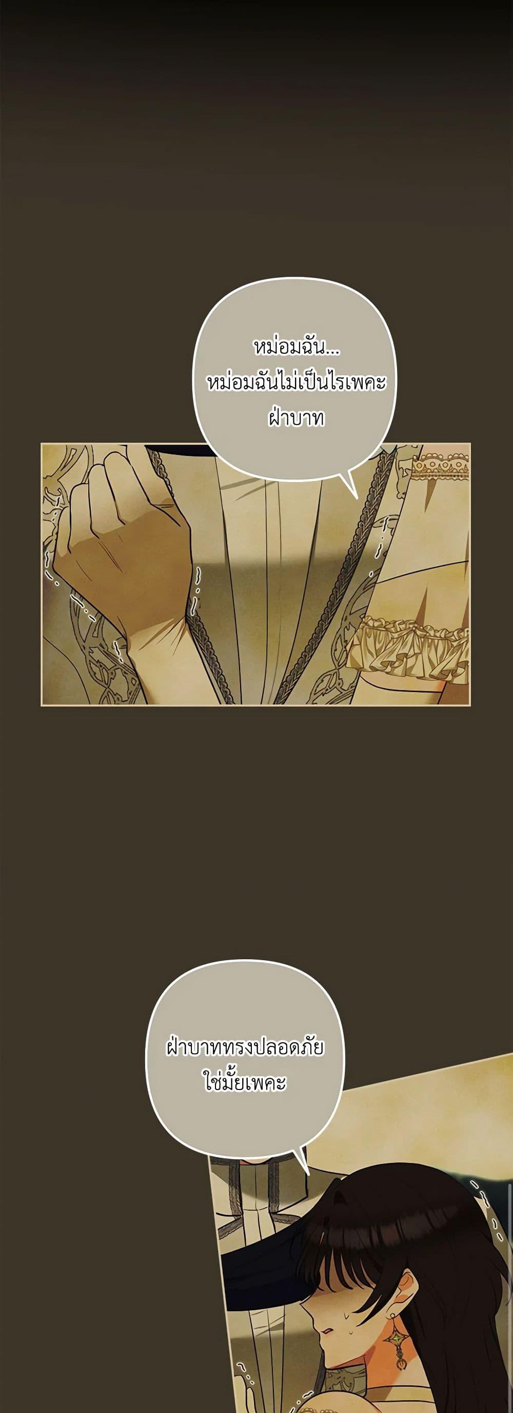 Manga-lc-com อ่านมังงะ อ่านการ์ตูน ออนไลน์ ฟรี Two Names of Night ตอนที่ 1 2 3 4 5 6 7 8 9 10 11 12 13 14 ฟรี ไม่มีโฆษณา Manga-lc - อ่าน มังงะ อ่าน การ์ตูน ออนไลน์ อ่านมังงะ ฟรี