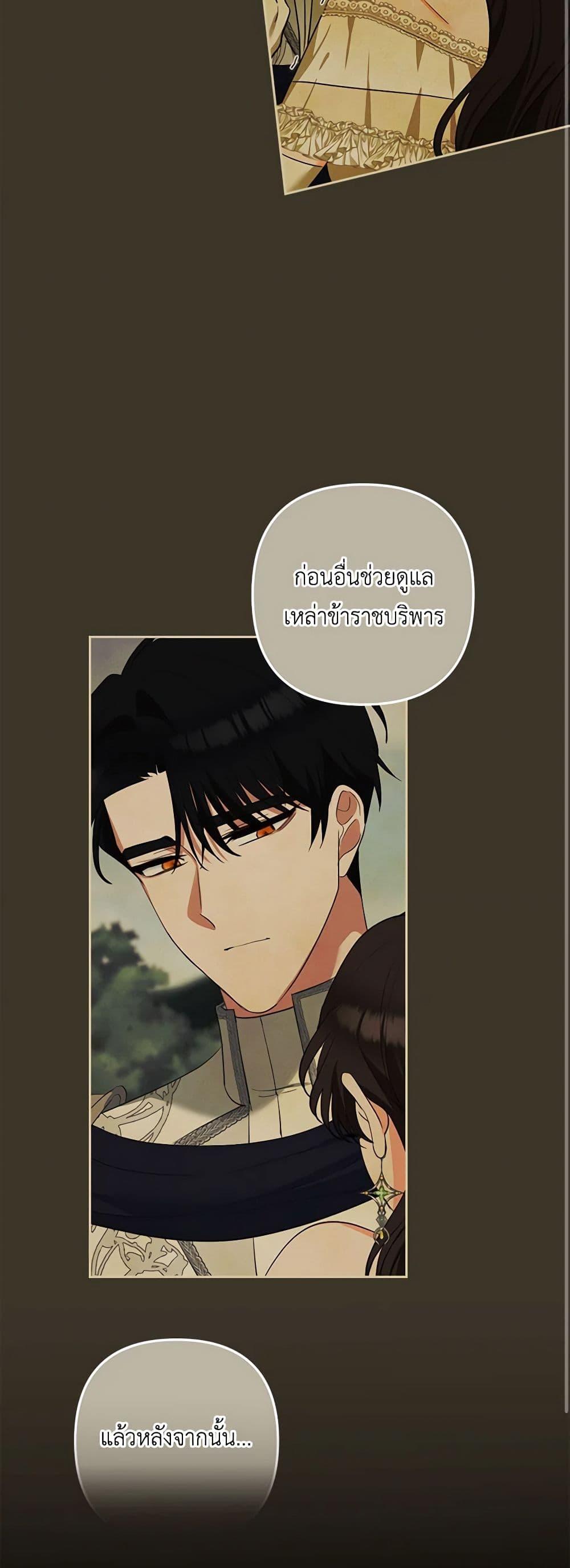 Manga-lc-com อ่านมังงะ อ่านการ์ตูน ออนไลน์ ฟรี Two Names of Night ตอนที่ 1 2 3 4 5 6 7 8 9 10 11 12 13 14 ฟรี ไม่มีโฆษณา Manga-lc - อ่าน มังงะ อ่าน การ์ตูน ออนไลน์ อ่านมังงะ ฟรี