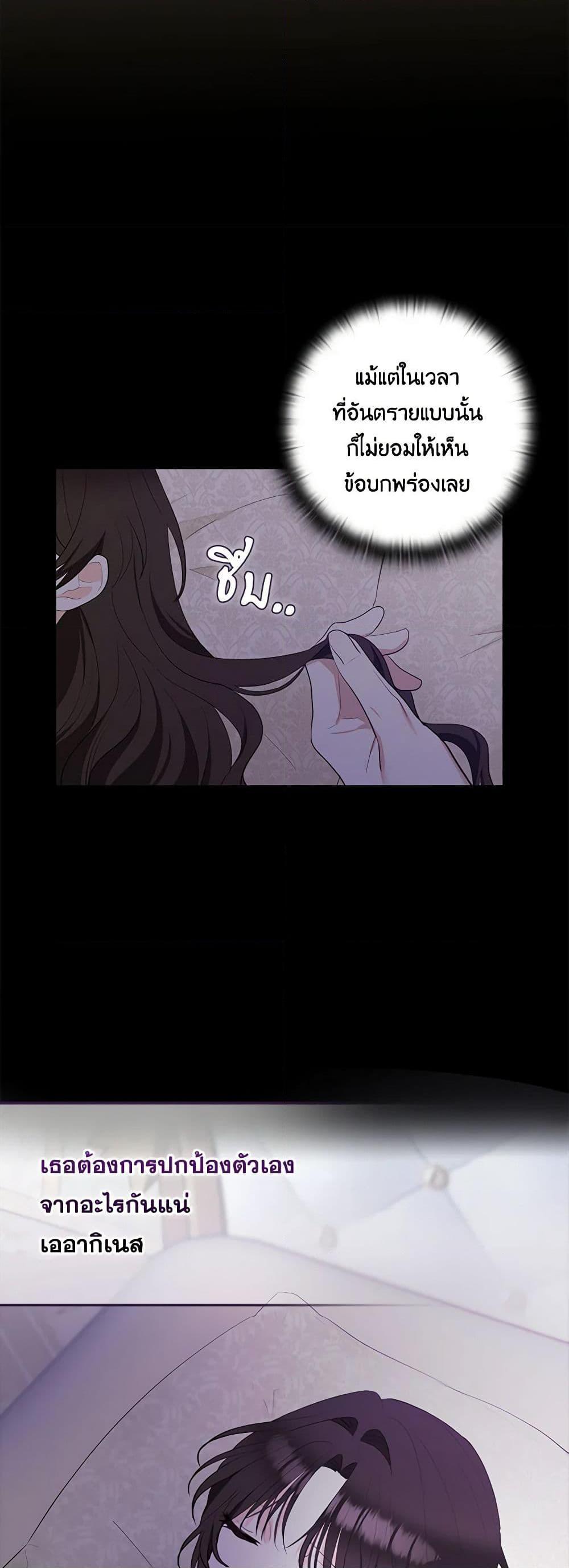 Manga-lc-com อ่านมังงะ อ่านการ์ตูน ออนไลน์ ฟรี Two Names of Night ตอนที่ 1 2 3 4 5 6 7 8 9 10 11 12 13 14 ฟรี ไม่มีโฆษณา Manga-lc - อ่าน มังงะ อ่าน การ์ตูน ออนไลน์ อ่านมังงะ ฟรี