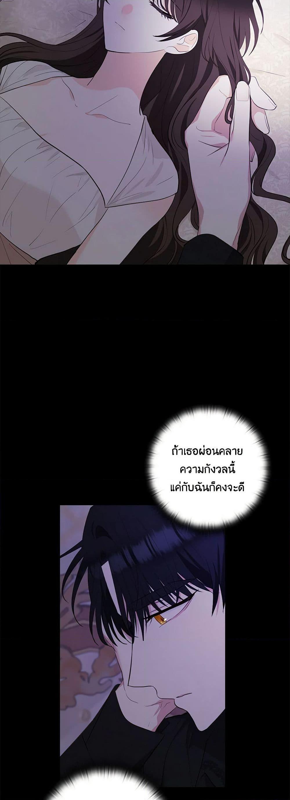 Manga-lc-com อ่านมังงะ อ่านการ์ตูน ออนไลน์ ฟรี Two Names of Night ตอนที่ 1 2 3 4 5 6 7 8 9 10 11 12 13 14 ฟรี ไม่มีโฆษณา Manga-lc - อ่าน มังงะ อ่าน การ์ตูน ออนไลน์ อ่านมังงะ ฟรี