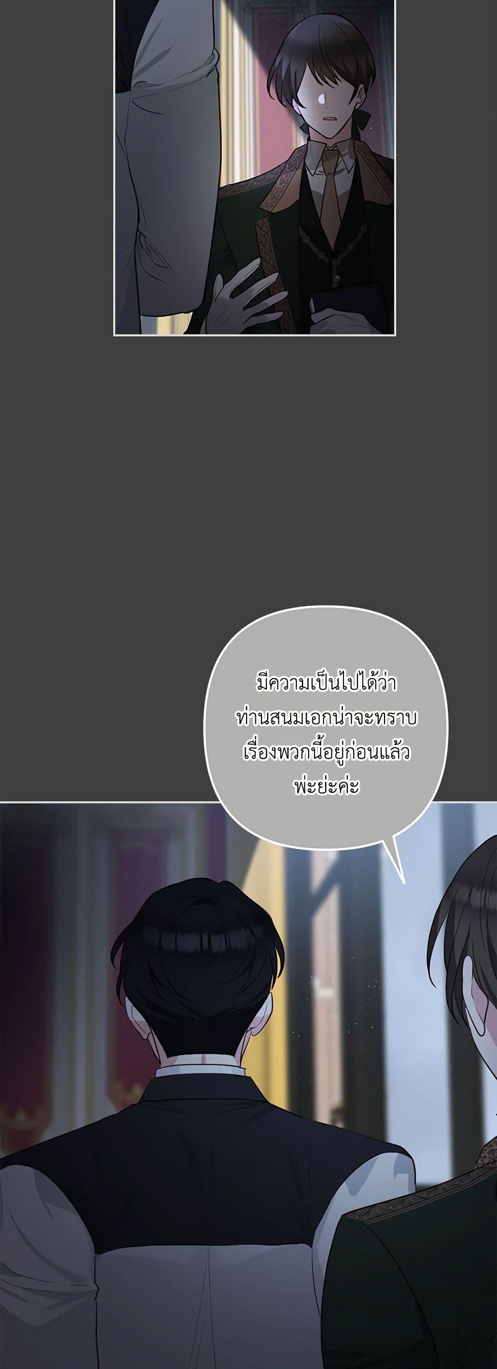 Manga-lc-com อ่านมังงะ อ่านการ์ตูน ออนไลน์ ฟรี Two Names of Night ตอนที่ 1 2 3 4 5 6 7 8 9 10 11 12 13 14 ฟรี ไม่มีโฆษณา Manga-lc - อ่าน มังงะ อ่าน การ์ตูน ออนไลน์ อ่านมังงะ ฟรี