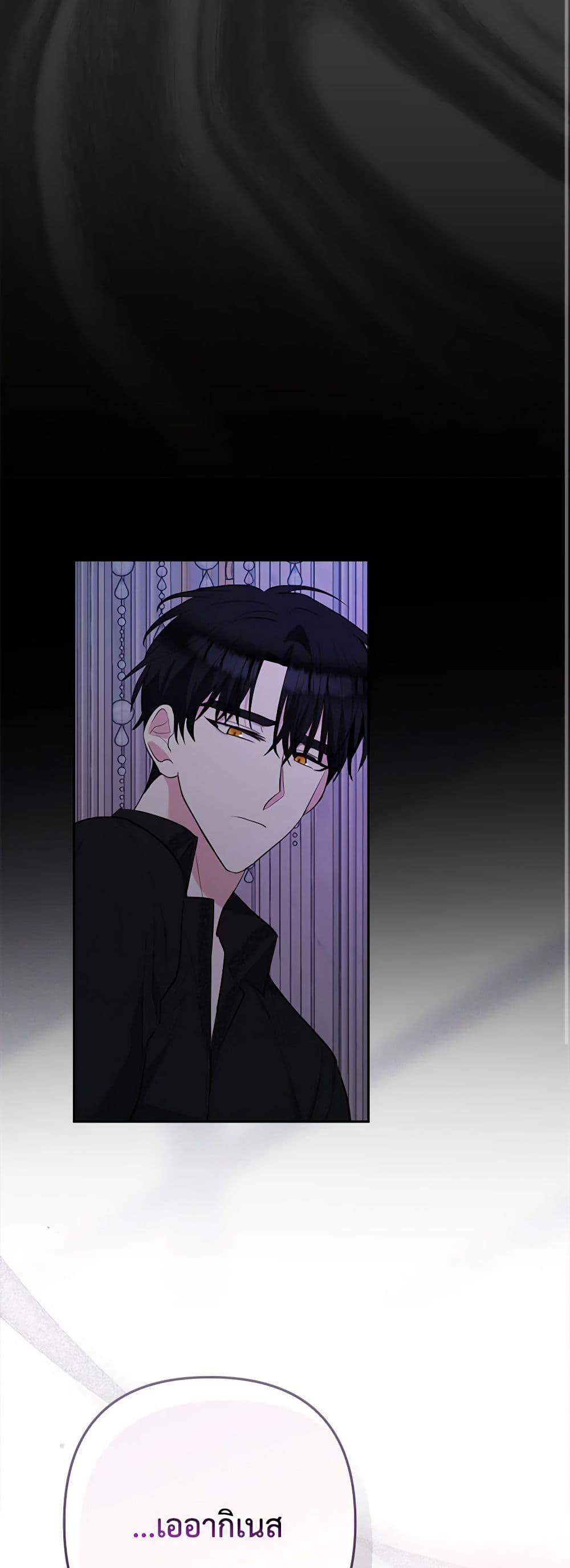 Manga-lc-com อ่านมังงะ อ่านการ์ตูน ออนไลน์ ฟรี Two Names of Night ตอนที่ 1 2 3 4 5 6 7 8 9 10 11 12 13 14 ฟรี ไม่มีโฆษณา Manga-lc - อ่าน มังงะ อ่าน การ์ตูน ออนไลน์ อ่านมังงะ ฟรี