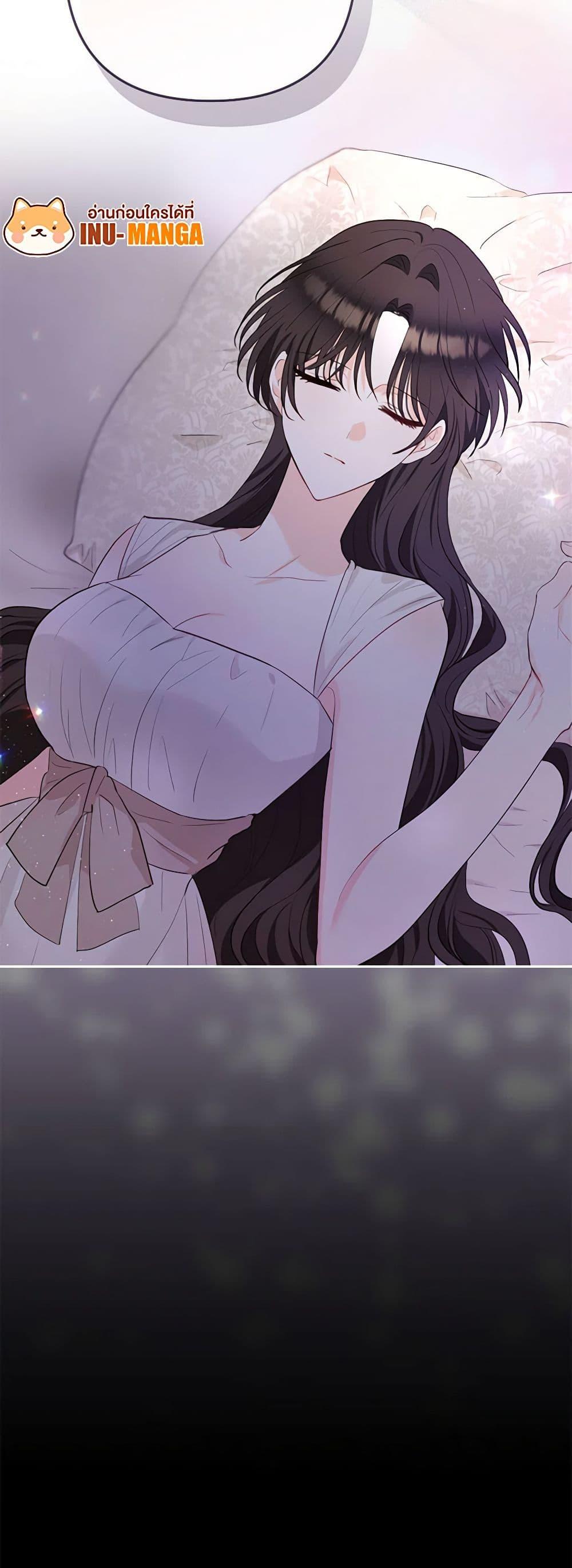 Manga-lc-com อ่านมังงะ อ่านการ์ตูน ออนไลน์ ฟรี Two Names of Night ตอนที่ 1 2 3 4 5 6 7 8 9 10 11 12 13 14 ฟรี ไม่มีโฆษณา Manga-lc - อ่าน มังงะ อ่าน การ์ตูน ออนไลน์ อ่านมังงะ ฟรี