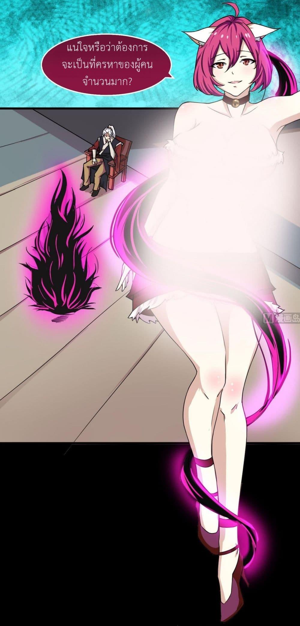 Manga-lc-com อ่านมังงะ อ่านการ์ตูน ออนไลน์ ฟรี Magic Fairy ปรัมปราแห่งเวทมนตร์ ตอนที่ 1 2 3 4 5 6 7 8 9 10 11 12 13 14 ฟรี ไม่มีโฆษณา Manga-lc - อ่าน มังงะ อ่าน การ์ตูน ออนไลน์ อ่านมังงะ ฟรี