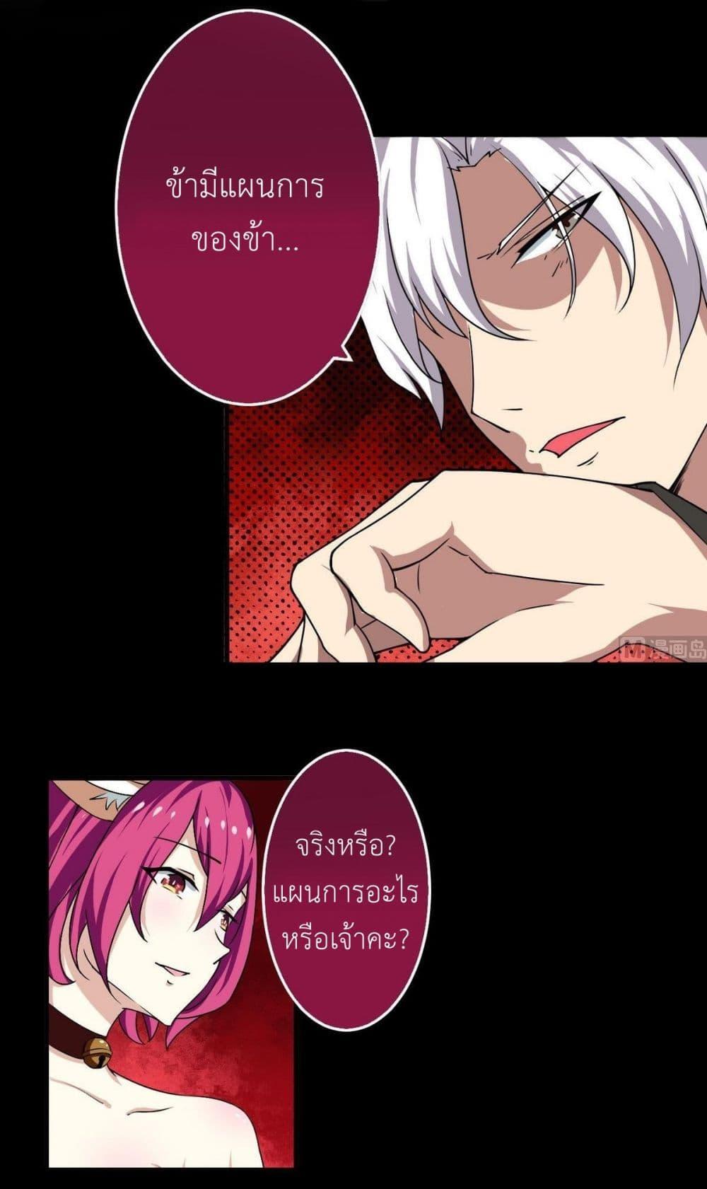 Manga-lc-com อ่านมังงะ อ่านการ์ตูน ออนไลน์ ฟรี Magic Fairy ปรัมปราแห่งเวทมนตร์ ตอนที่ 1 2 3 4 5 6 7 8 9 10 11 12 13 14 ฟรี ไม่มีโฆษณา Manga-lc - อ่าน มังงะ อ่าน การ์ตูน ออนไลน์ อ่านมังงะ ฟรี