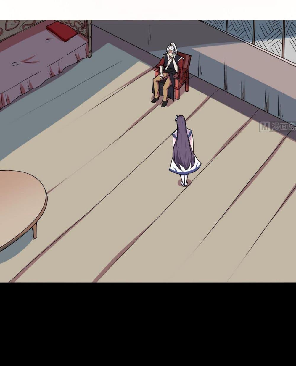 Manga-lc-com อ่านมังงะ อ่านการ์ตูน ออนไลน์ ฟรี Magic Fairy ปรัมปราแห่งเวทมนตร์ ตอนที่ 1 2 3 4 5 6 7 8 9 10 11 12 13 14 ฟรี ไม่มีโฆษณา Manga-lc - อ่าน มังงะ อ่าน การ์ตูน ออนไลน์ อ่านมังงะ ฟรี