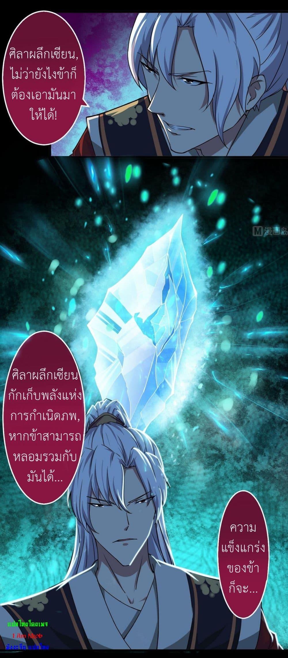 Manga-lc-com อ่านมังงะ อ่านการ์ตูน ออนไลน์ ฟรี Magic Fairy ปรัมปราแห่งเวทมนตร์ ตอนที่ 1 2 3 4 5 6 7 8 9 10 11 12 13 14 ฟรี ไม่มีโฆษณา Manga-lc - อ่าน มังงะ อ่าน การ์ตูน ออนไลน์ อ่านมังงะ ฟรี