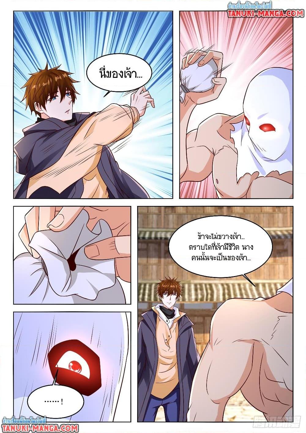 Manga-lc-com อ่านมังงะ อ่านการ์ตูน ออนไลน์ ฟรี Rebirth Of the Urban Immortal Cultivator ตอนที่ 1 2 3 4 5 6 7 8 9 10 11 12 13 14 ฟรี ไม่มีโฆษณา Manga-lc - อ่าน มังงะ อ่าน การ์ตูน ออนไลน์ อ่านมังงะ ฟรี