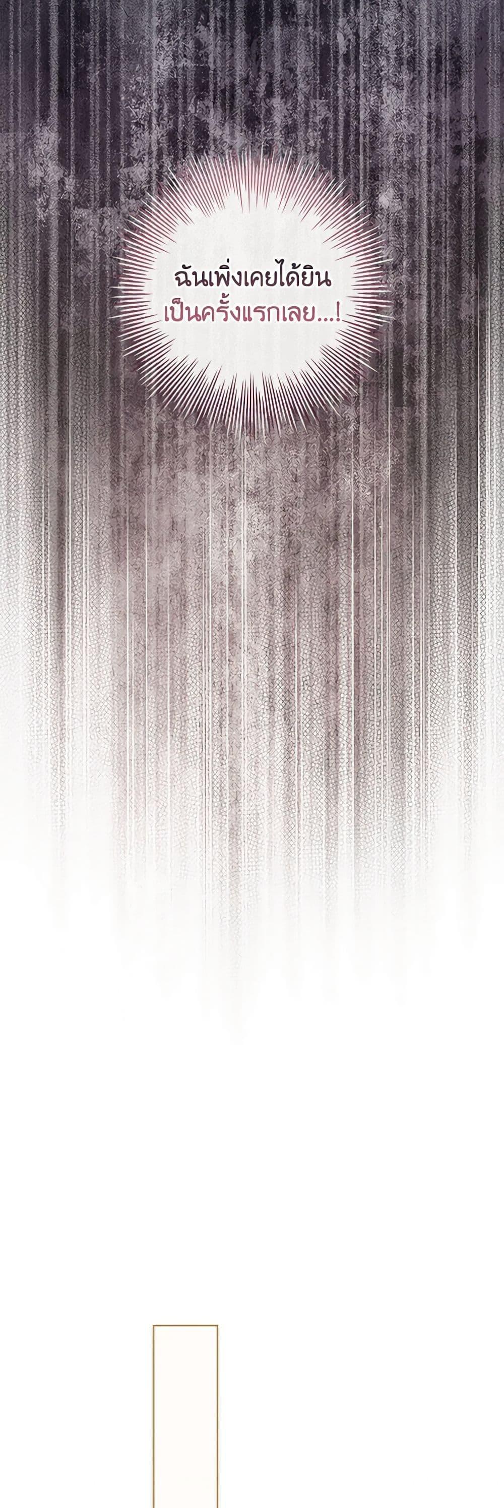 Manga-lc-com อ่านมังงะ อ่านการ์ตูน ออนไลน์ ฟรี I Adopted A Villainous Dad ตอนที่ 1 2 3 4 5 6 7 8 9 10 11 12 13 14 ฟรี ไม่มีโฆษณา Manga-lc - อ่าน มังงะ อ่าน การ์ตูน ออนไลน์ อ่านมังงะ ฟรี