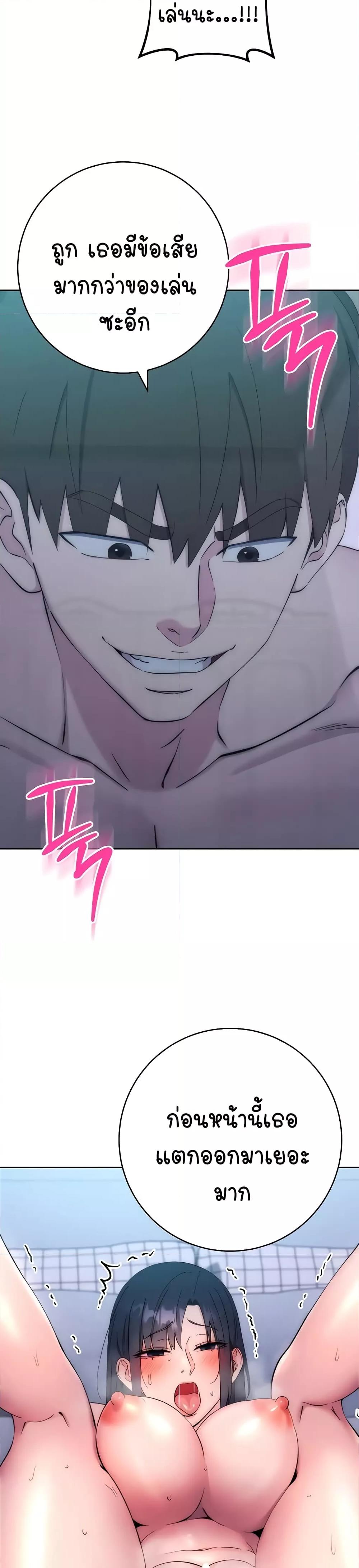 Doujin-Lc- อ่าน โดจิน มังฮวา เกาหลี ญี่ปุ่น จีน แปลไทย Outsider The Invisible Man ตอนที่ 1 2 3 4 5 6 7 8 9 10 11 12 13 14 ฟรี ไม่มีโฆษณา อ่าน โดจิน Manhwa เกาหลี ญี่ปุ่น จีน เรามีครบ คัดมาให้เน้นๆ โดจิน 18+ รับประกันความฟินโดย  Doujin Lc