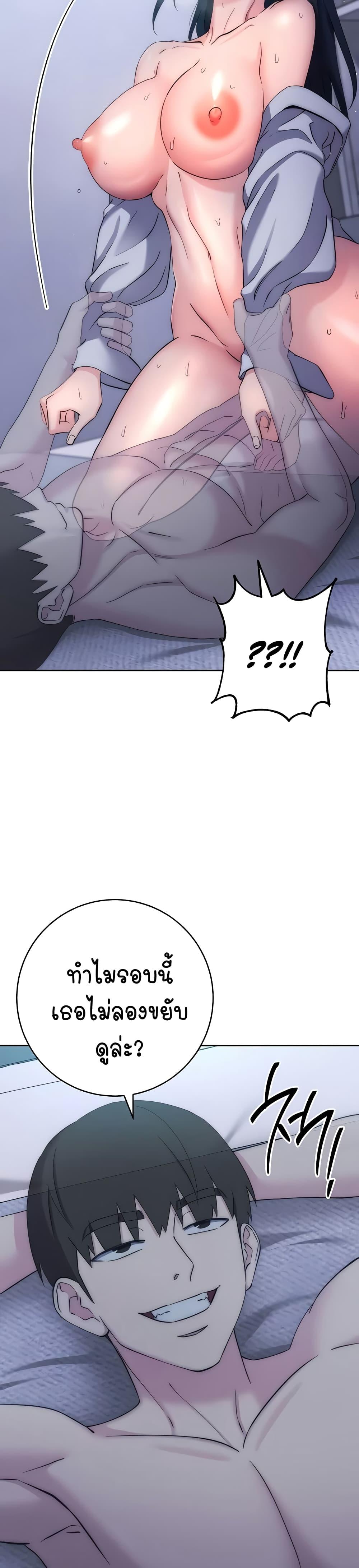 Doujin-Lc- อ่าน โดจิน มังฮวา เกาหลี ญี่ปุ่น จีน แปลไทย Outsider The Invisible Man ตอนที่ 1 2 3 4 5 6 7 8 9 10 11 12 13 14 ฟรี ไม่มีโฆษณา อ่าน โดจิน Manhwa เกาหลี ญี่ปุ่น จีน เรามีครบ คัดมาให้เน้นๆ โดจิน 18+ รับประกันความฟินโดย  Doujin Lc