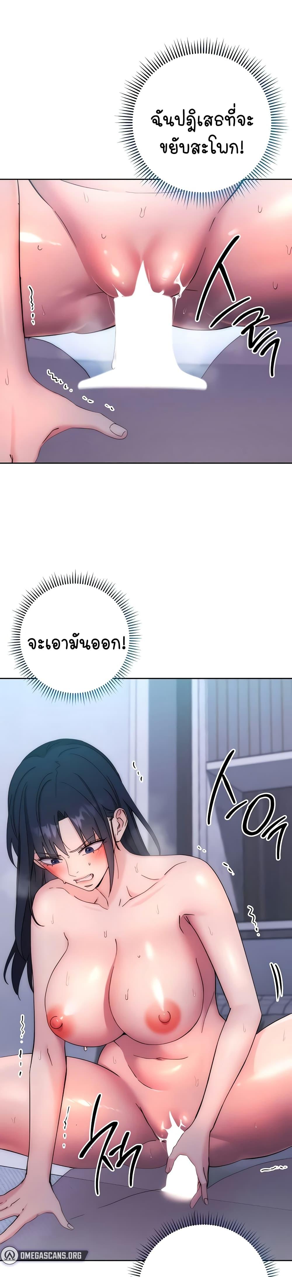 Doujin-Lc- อ่าน โดจิน มังฮวา เกาหลี ญี่ปุ่น จีน แปลไทย Outsider The Invisible Man ตอนที่ 1 2 3 4 5 6 7 8 9 10 11 12 13 14 ฟรี ไม่มีโฆษณา อ่าน โดจิน Manhwa เกาหลี ญี่ปุ่น จีน เรามีครบ คัดมาให้เน้นๆ โดจิน 18+ รับประกันความฟินโดย  Doujin Lc