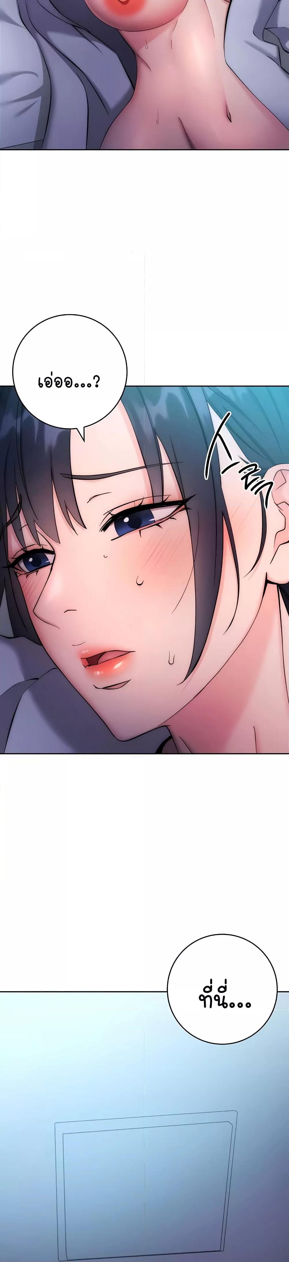 Doujin-Lc- อ่าน โดจิน มังฮวา เกาหลี ญี่ปุ่น จีน แปลไทย Outsider The Invisible Man ตอนที่ 1 2 3 4 5 6 7 8 9 10 11 12 13 14 ฟรี ไม่มีโฆษณา อ่าน โดจิน Manhwa เกาหลี ญี่ปุ่น จีน เรามีครบ คัดมาให้เน้นๆ โดจิน 18+ รับประกันความฟินโดย  Doujin Lc