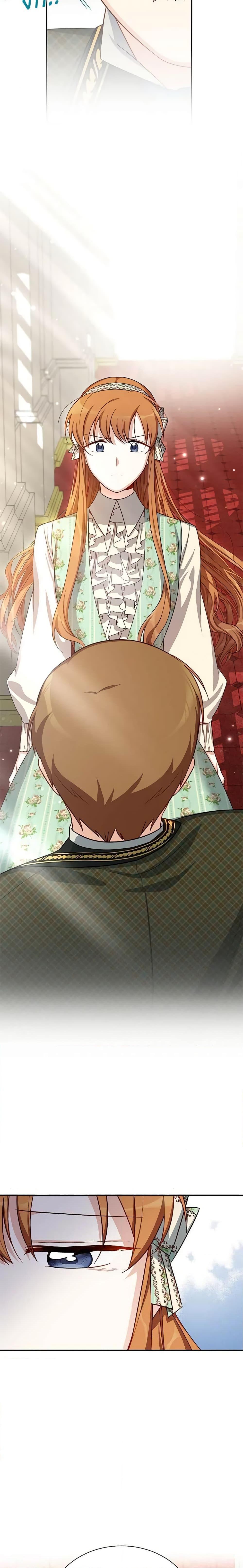 Manga-lc-com อ่านมังงะ อ่านการ์ตูน ออนไลน์ ฟรี The Soulless Duchess ตอนที่ 1 2 3 4 5 6 7 8 9 10 11 12 13 14 ฟรี ไม่มีโฆษณา Manga-lc - อ่าน มังงะ อ่าน การ์ตูน ออนไลน์ อ่านมังงะ ฟรี