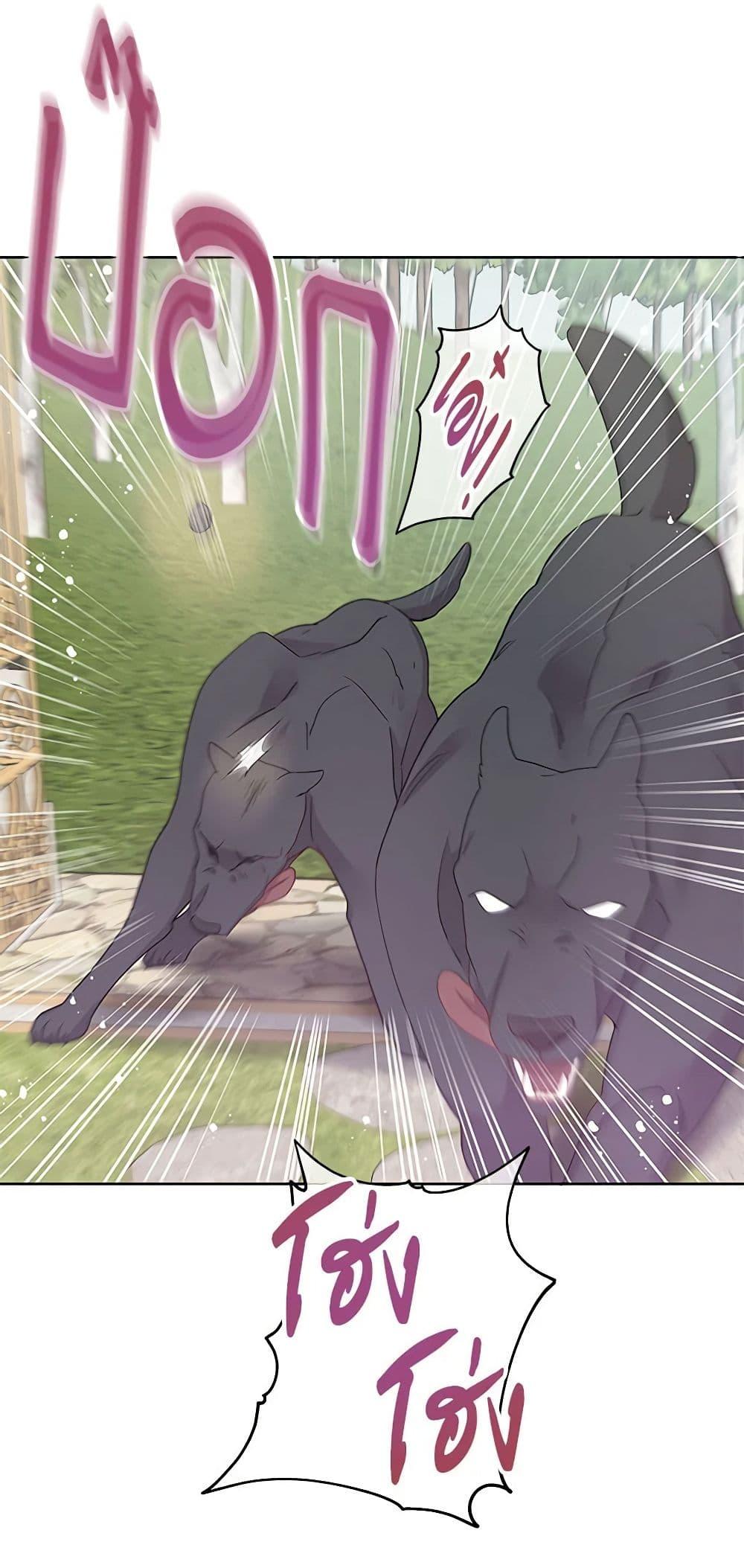 Manga-lc-com อ่านมังงะ อ่านการ์ตูน ออนไลน์ ฟรี Don’t Concern Yourself With That Book ตอนที่ 1 2 3 4 5 6 7 8 9 10 11 12 13 14 ฟรี ไม่มีโฆษณา Manga-lc - อ่าน มังงะ อ่าน การ์ตูน ออนไลน์ อ่านมังงะ ฟรี