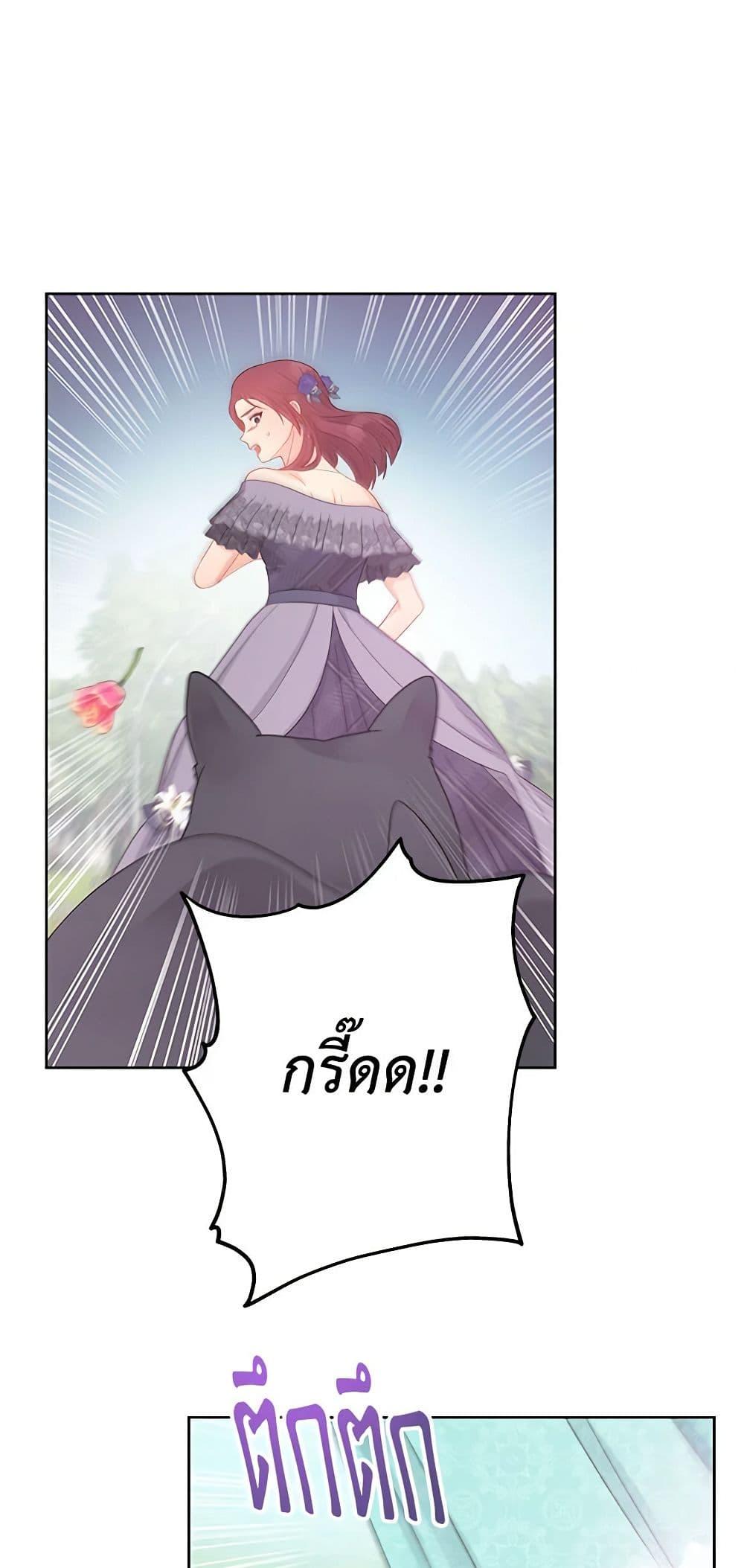 Manga-lc-com อ่านมังงะ อ่านการ์ตูน ออนไลน์ ฟรี Don’t Concern Yourself With That Book ตอนที่ 1 2 3 4 5 6 7 8 9 10 11 12 13 14 ฟรี ไม่มีโฆษณา Manga-lc - อ่าน มังงะ อ่าน การ์ตูน ออนไลน์ อ่านมังงะ ฟรี