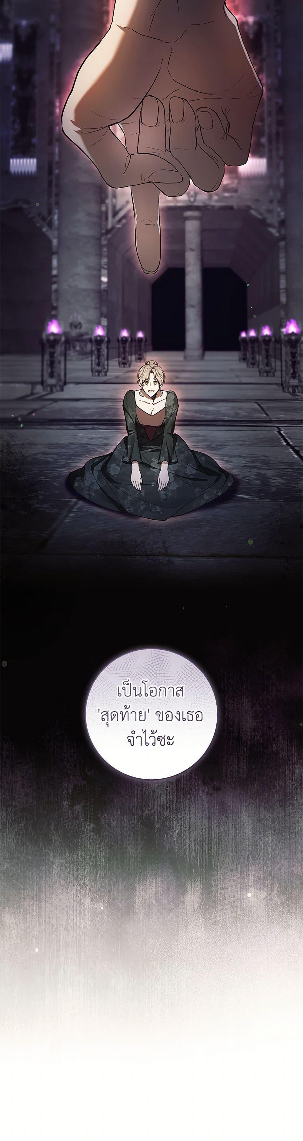 Manga-lc-com อ่านมังงะ อ่านการ์ตูน ออนไลน์ ฟรี What’s Wrong With Being the Villainess ตอนที่ 1 2 3 4 5 6 7 8 9 10 11 12 13 14 ฟรี ไม่มีโฆษณา Manga-lc - อ่าน มังงะ อ่าน การ์ตูน ออนไลน์ อ่านมังงะ ฟรี