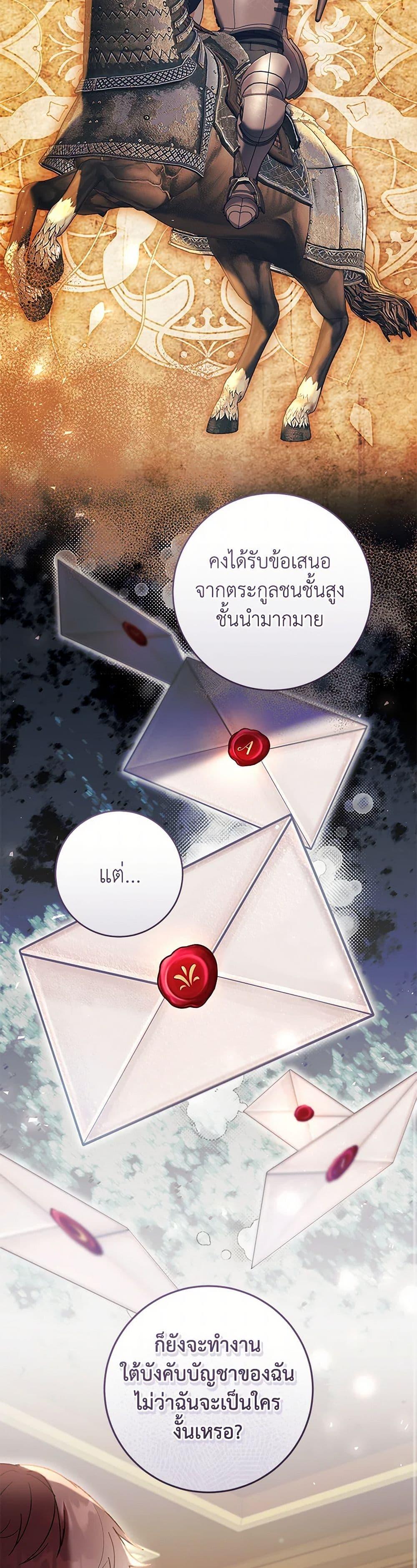 Manga-lc-com อ่านมังงะ อ่านการ์ตูน ออนไลน์ ฟรี What’s Wrong With Being the Villainess ตอนที่ 1 2 3 4 5 6 7 8 9 10 11 12 13 14 ฟรี ไม่มีโฆษณา Manga-lc - อ่าน มังงะ อ่าน การ์ตูน ออนไลน์ อ่านมังงะ ฟรี