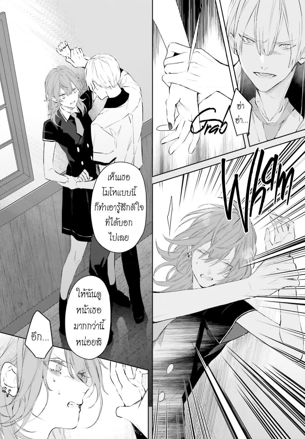 Manga-lc-com อ่านมังงะ อ่านการ์ตูน ออนไลน์ ฟรี Mr. Mallow Blue ตอนที่ 1 2 3 4 5 6 7 8 9 10 11 12 13 14 ฟรี ไม่มีโฆษณา Manga-lc - อ่าน มังงะ อ่าน การ์ตูน ออนไลน์ อ่านมังงะ ฟรี