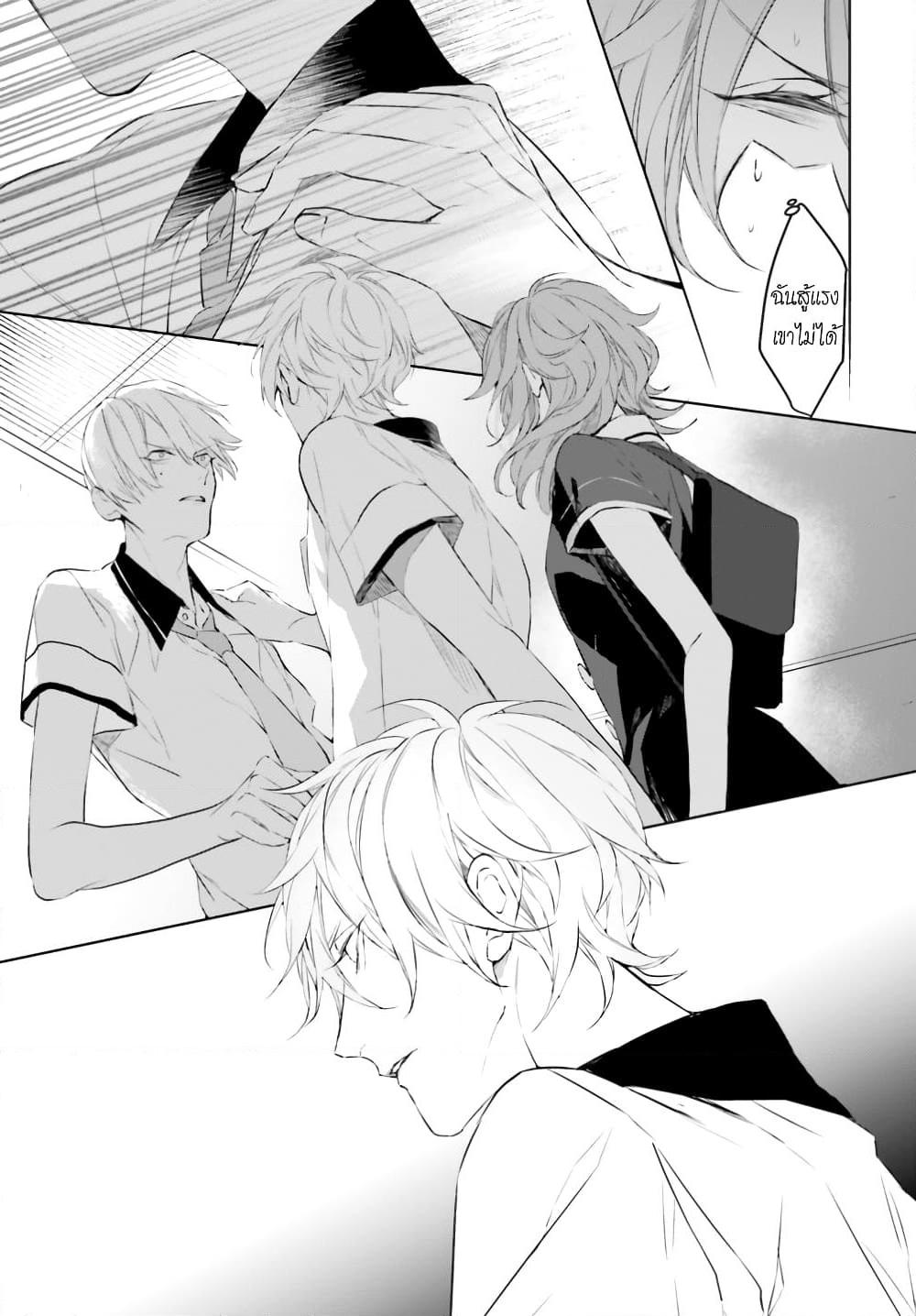 Manga-lc-com อ่านมังงะ อ่านการ์ตูน ออนไลน์ ฟรี Mr. Mallow Blue ตอนที่ 1 2 3 4 5 6 7 8 9 10 11 12 13 14 ฟรี ไม่มีโฆษณา Manga-lc - อ่าน มังงะ อ่าน การ์ตูน ออนไลน์ อ่านมังงะ ฟรี