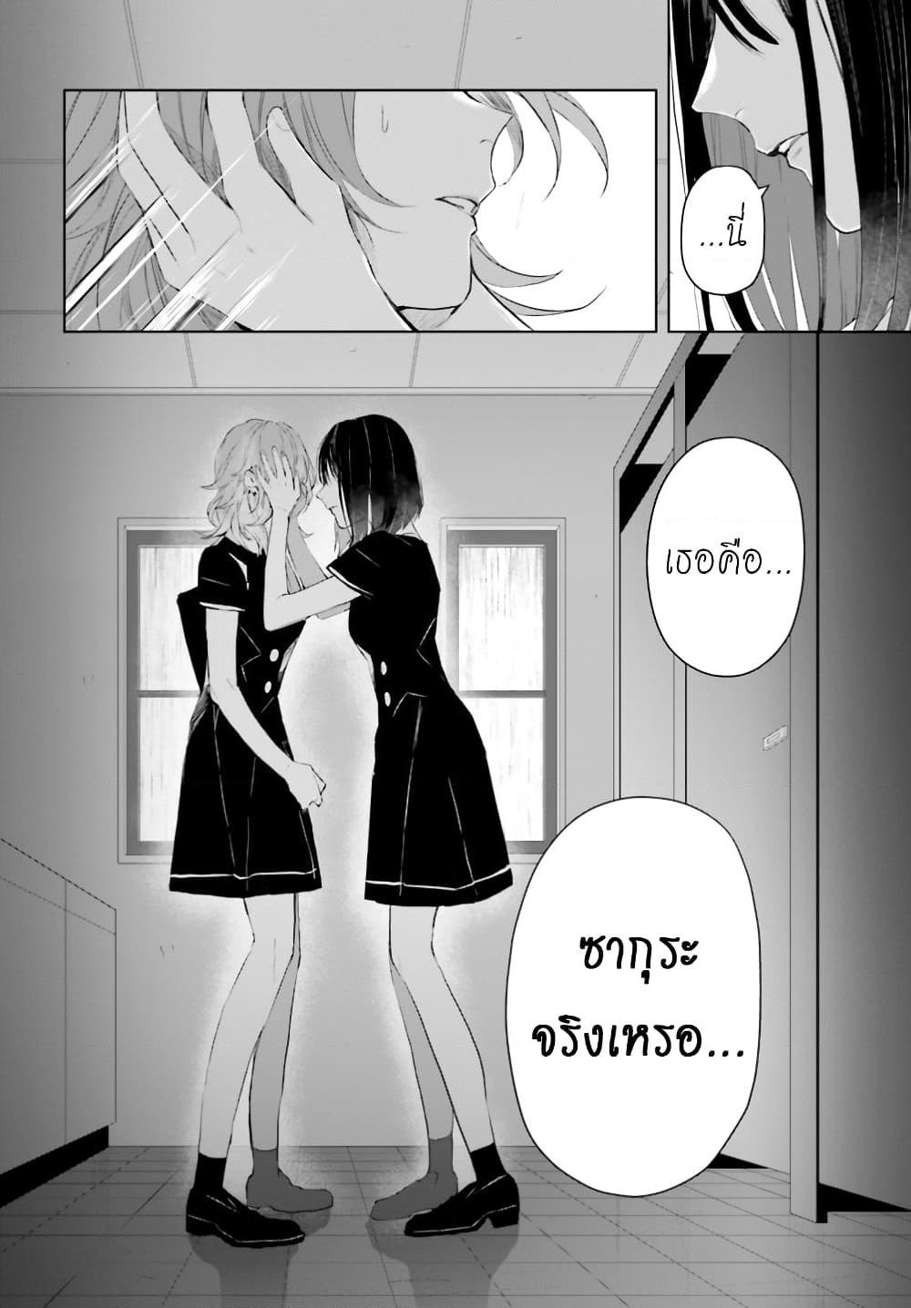 Manga-lc-com อ่านมังงะ อ่านการ์ตูน ออนไลน์ ฟรี Mr. Mallow Blue ตอนที่ 1 2 3 4 5 6 7 8 9 10 11 12 13 14 ฟรี ไม่มีโฆษณา Manga-lc - อ่าน มังงะ อ่าน การ์ตูน ออนไลน์ อ่านมังงะ ฟรี