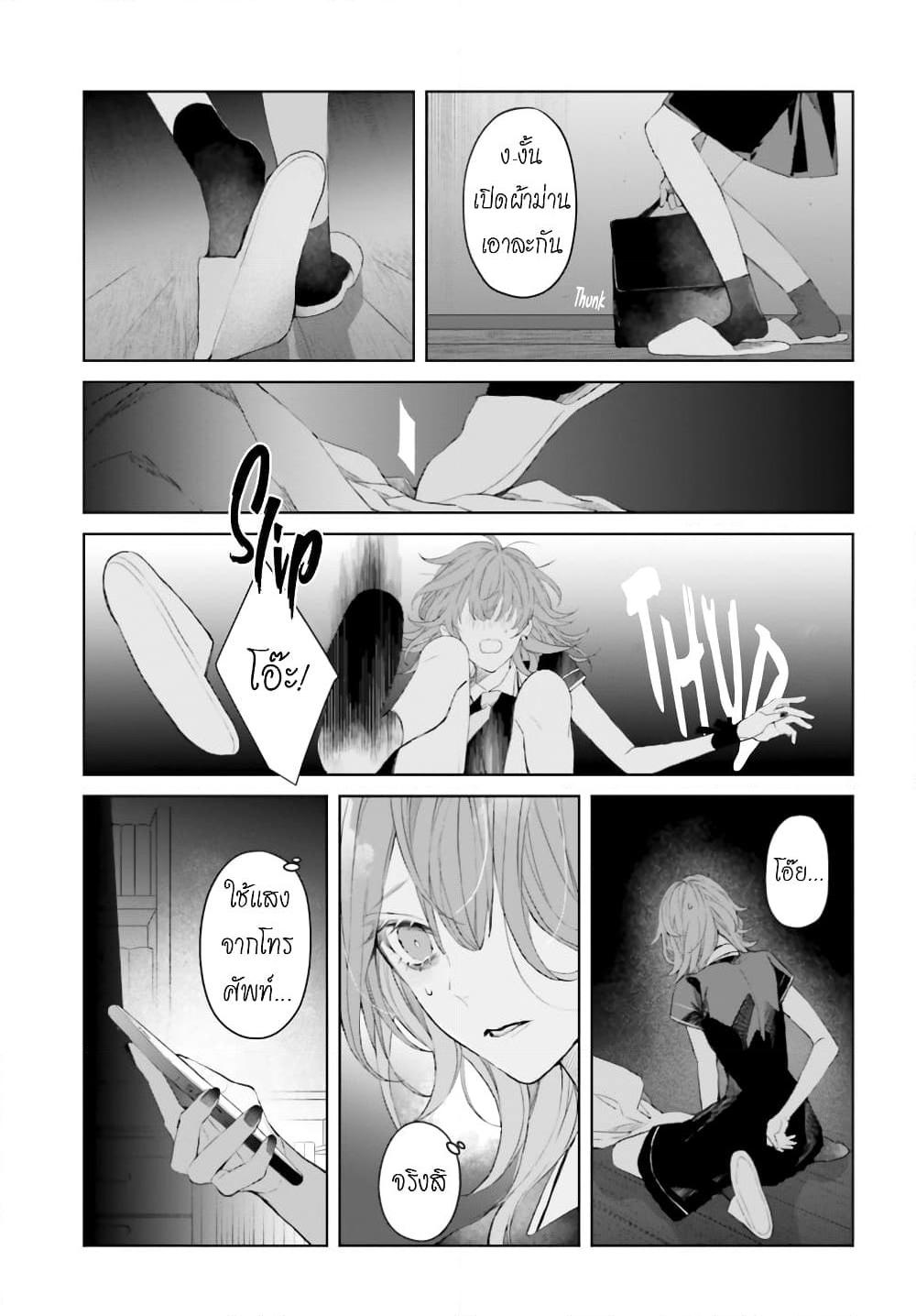 Manga-lc-com อ่านมังงะ อ่านการ์ตูน ออนไลน์ ฟรี Mr. Mallow Blue ตอนที่ 1 2 3 4 5 6 7 8 9 10 11 12 13 14 ฟรี ไม่มีโฆษณา Manga-lc - อ่าน มังงะ อ่าน การ์ตูน ออนไลน์ อ่านมังงะ ฟรี