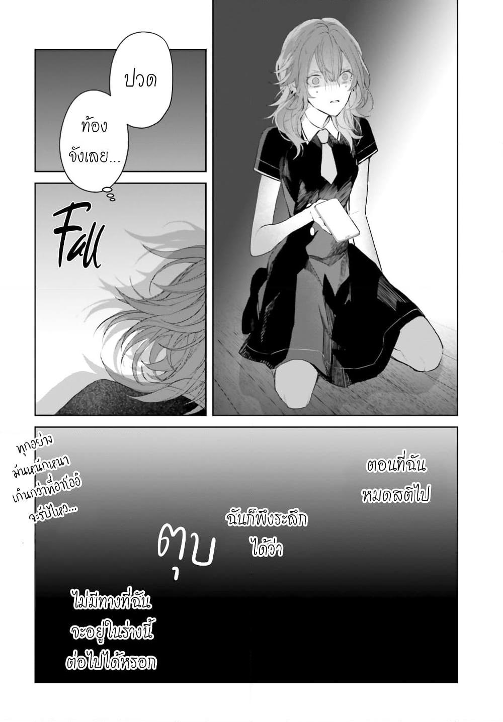 Manga-lc-com อ่านมังงะ อ่านการ์ตูน ออนไลน์ ฟรี Mr. Mallow Blue ตอนที่ 1 2 3 4 5 6 7 8 9 10 11 12 13 14 ฟรี ไม่มีโฆษณา Manga-lc - อ่าน มังงะ อ่าน การ์ตูน ออนไลน์ อ่านมังงะ ฟรี