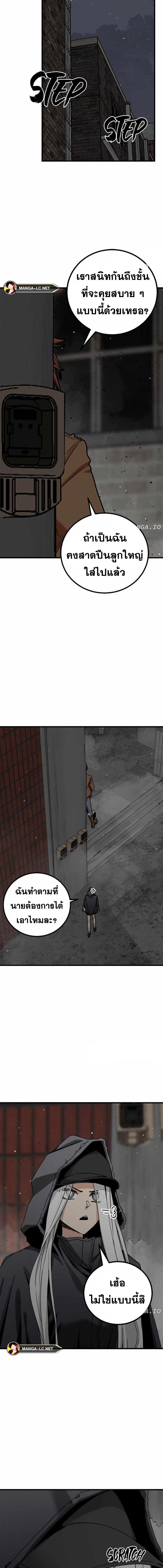 Doujin-Lc- อ่าน โดจิน มังฮวา เกาหลี ญี่ปุ่น จีน แปลไทย HERO-KILLER ตอนที่ 1 2 3 4 5 6 7 8 9 10 11 12 13 14 ฟรี ไม่มีโฆษณา อ่าน โดจิน Manhwa เกาหลี ญี่ปุ่น จีน เรามีครบ คัดมาให้เน้นๆ โดจิน 18+ รับประกันความฟินโดย  Doujin Lc