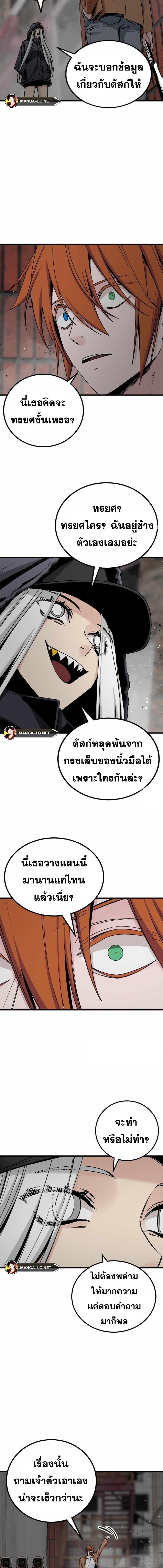 Doujin-Lc- อ่าน โดจิน มังฮวา เกาหลี ญี่ปุ่น จีน แปลไทย HERO-KILLER ตอนที่ 1 2 3 4 5 6 7 8 9 10 11 12 13 14 ฟรี ไม่มีโฆษณา อ่าน โดจิน Manhwa เกาหลี ญี่ปุ่น จีน เรามีครบ คัดมาให้เน้นๆ โดจิน 18+ รับประกันความฟินโดย  Doujin Lc