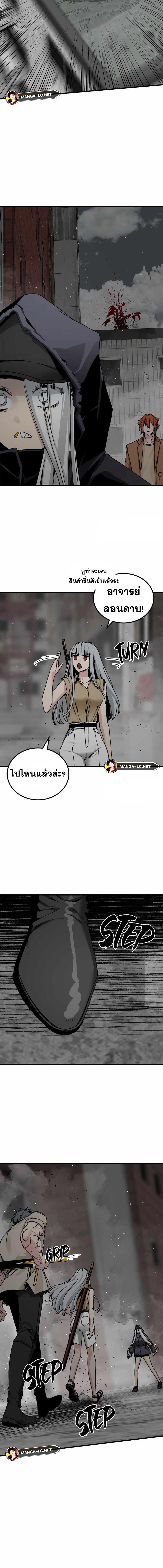 Doujin-Lc- อ่าน โดจิน มังฮวา เกาหลี ญี่ปุ่น จีน แปลไทย HERO-KILLER ตอนที่ 1 2 3 4 5 6 7 8 9 10 11 12 13 14 ฟรี ไม่มีโฆษณา อ่าน โดจิน Manhwa เกาหลี ญี่ปุ่น จีน เรามีครบ คัดมาให้เน้นๆ โดจิน 18+ รับประกันความฟินโดย  Doujin Lc