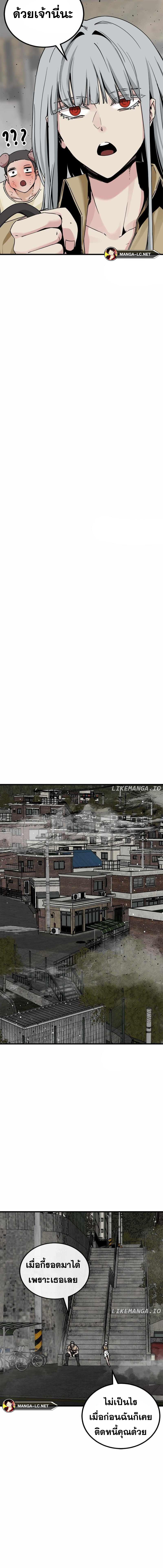 Doujin-Lc- อ่าน โดจิน มังฮวา เกาหลี ญี่ปุ่น จีน แปลไทย HERO-KILLER ตอนที่ 1 2 3 4 5 6 7 8 9 10 11 12 13 14 ฟรี ไม่มีโฆษณา อ่าน โดจิน Manhwa เกาหลี ญี่ปุ่น จีน เรามีครบ คัดมาให้เน้นๆ โดจิน 18+ รับประกันความฟินโดย  Doujin Lc