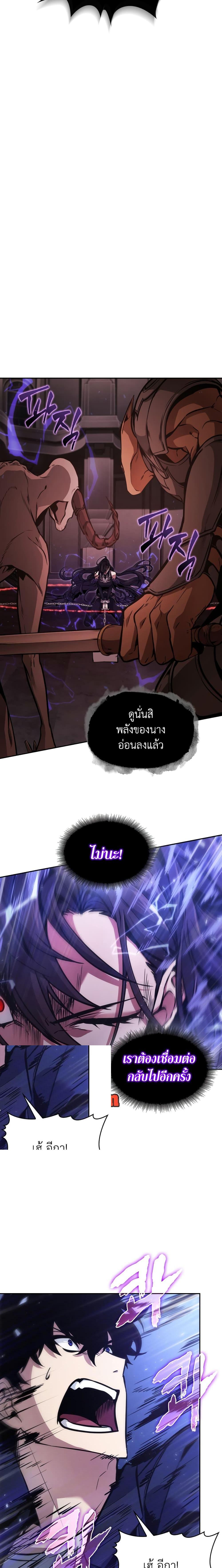 Manga-lc-com อ่านมังงะ อ่านการ์ตูน ออนไลน์ ฟรี Tomb Raider King ราชันย์จอมโจรปล้นสุสาน ตอนที่ 1 2 3 4 5 6 7 8 9 10 11 12 13 14 ฟรี ไม่มีโฆษณา Manga-lc - อ่าน มังงะ อ่าน การ์ตูน ออนไลน์ อ่านมังงะ ฟรี