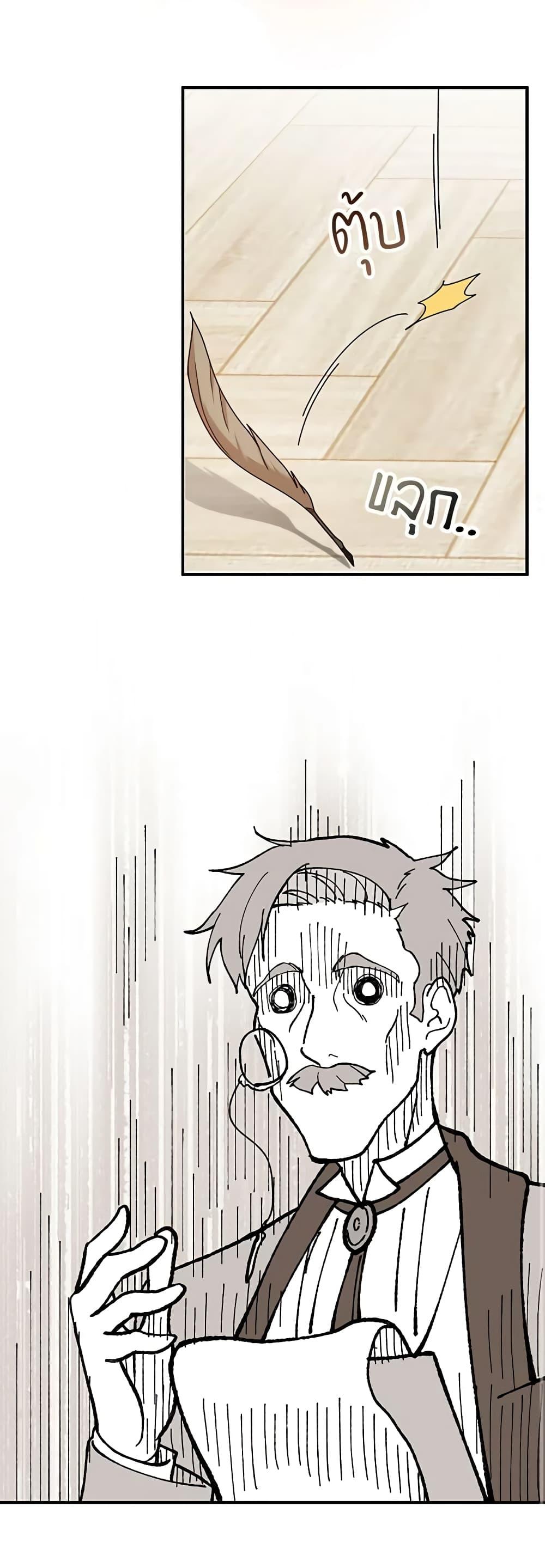 Manga-lc-com อ่านมังงะ อ่านการ์ตูน ออนไลน์ ฟรี Golden Light Gratia, The Child Loved By God ตอนที่ 1 2 3 4 5 6 7 8 9 10 11 12 13 14 ฟรี ไม่มีโฆษณา Manga-lc - อ่าน มังงะ อ่าน การ์ตูน ออนไลน์ อ่านมังงะ ฟรี