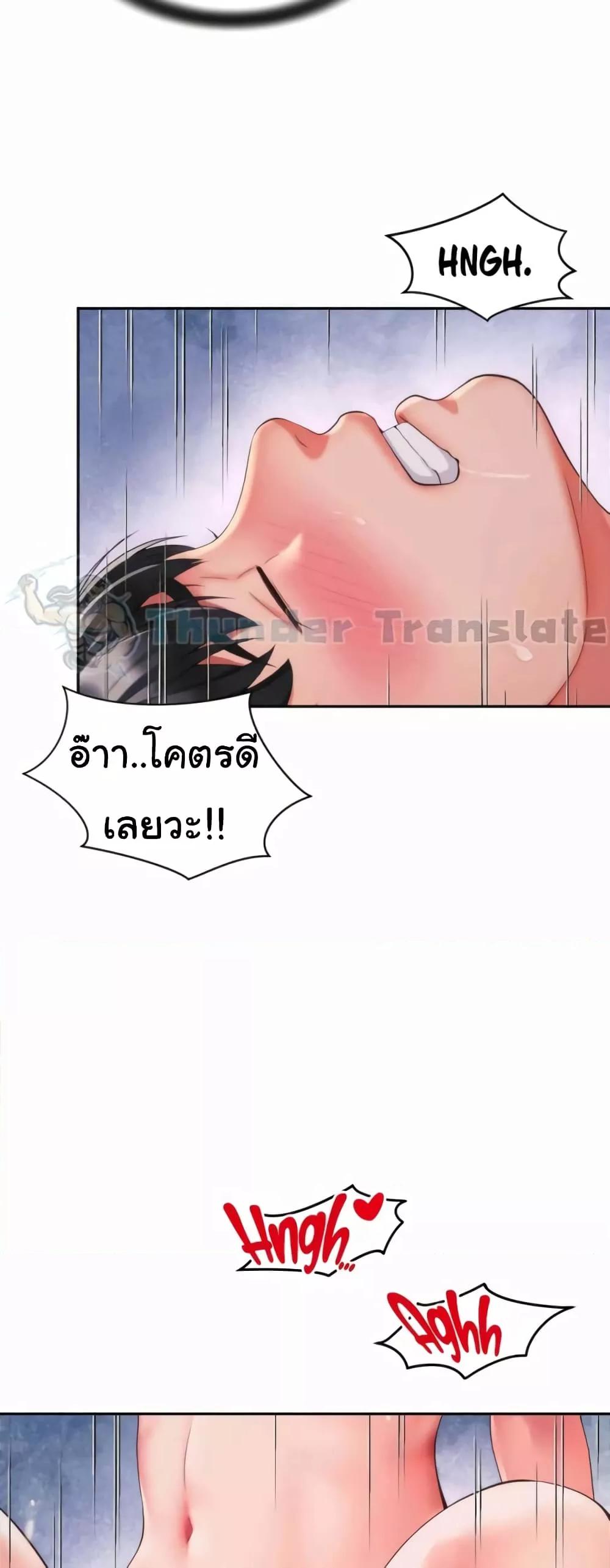 Doujin-Lc- อ่าน โดจิน มังฮวา เกาหลี ญี่ปุ่น จีน แปลไทย Friend’s Mom Is Mine ตอนที่ 1 2 3 4 5 6 7 8 9 10 11 12 13 14 ฟรี ไม่มีโฆษณา อ่าน โดจิน Manhwa เกาหลี ญี่ปุ่น จีน เรามีครบ คัดมาให้เน้นๆ โดจิน 18+ รับประกันความฟินโดย  Doujin Lc