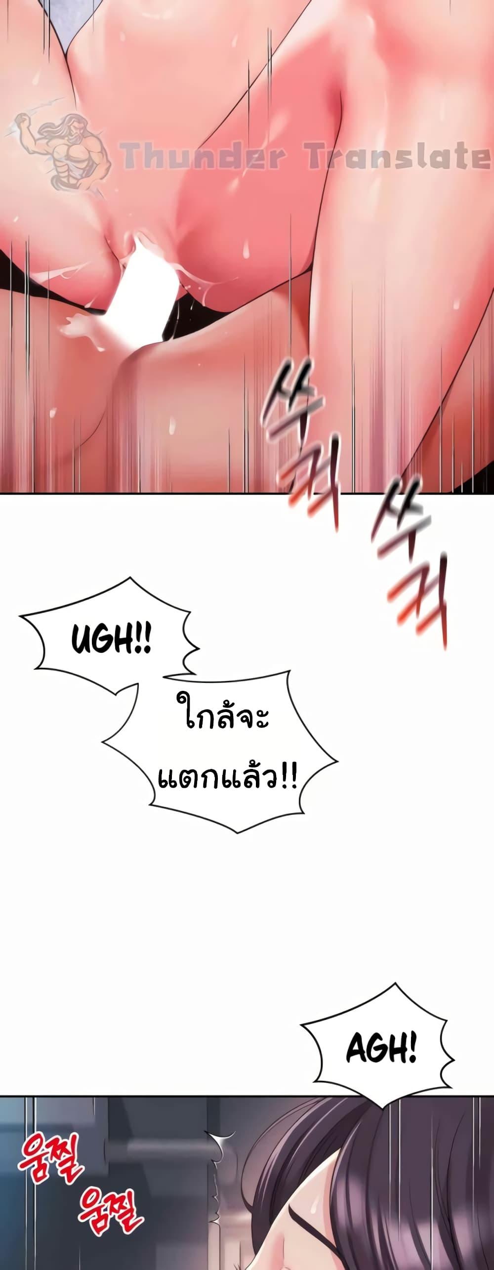 Doujin-Lc- อ่าน โดจิน มังฮวา เกาหลี ญี่ปุ่น จีน แปลไทย Friend’s Mom Is Mine ตอนที่ 1 2 3 4 5 6 7 8 9 10 11 12 13 14 ฟรี ไม่มีโฆษณา อ่าน โดจิน Manhwa เกาหลี ญี่ปุ่น จีน เรามีครบ คัดมาให้เน้นๆ โดจิน 18+ รับประกันความฟินโดย  Doujin Lc