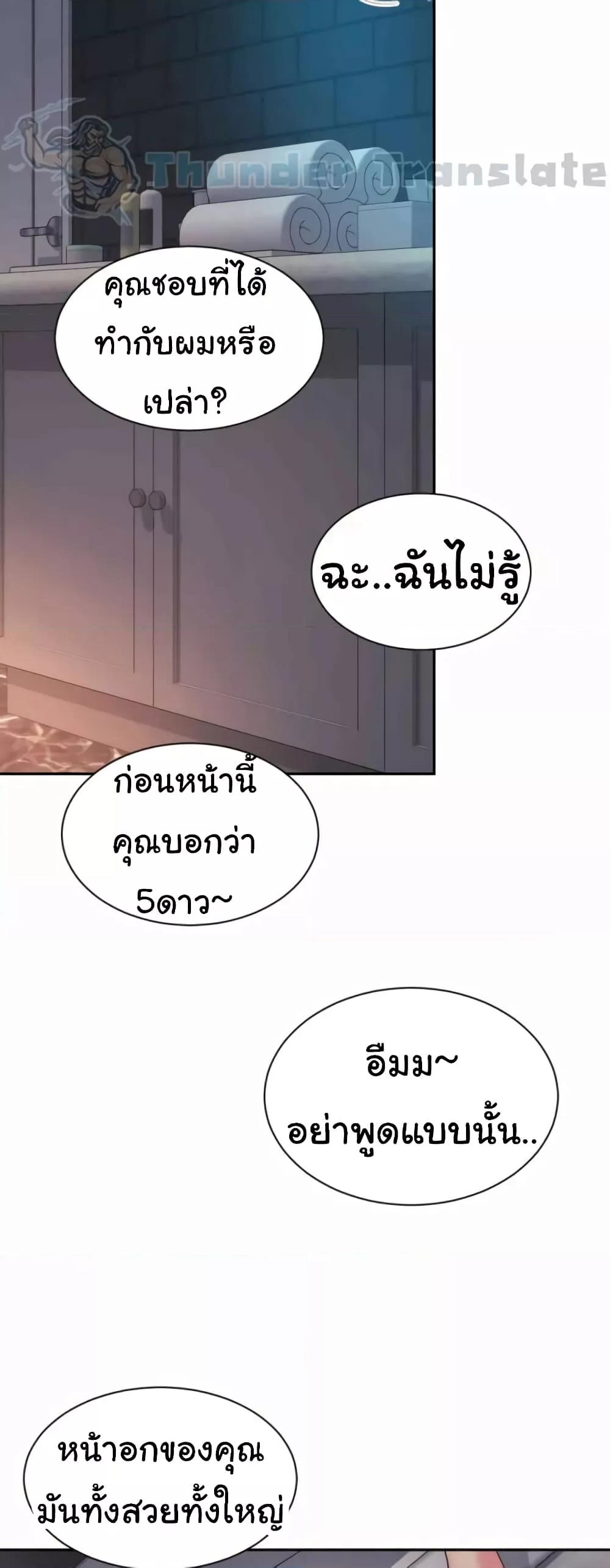 Doujin-Lc- อ่าน โดจิน มังฮวา เกาหลี ญี่ปุ่น จีน แปลไทย Friend’s Mom Is Mine ตอนที่ 1 2 3 4 5 6 7 8 9 10 11 12 13 14 ฟรี ไม่มีโฆษณา อ่าน โดจิน Manhwa เกาหลี ญี่ปุ่น จีน เรามีครบ คัดมาให้เน้นๆ โดจิน 18+ รับประกันความฟินโดย  Doujin Lc
