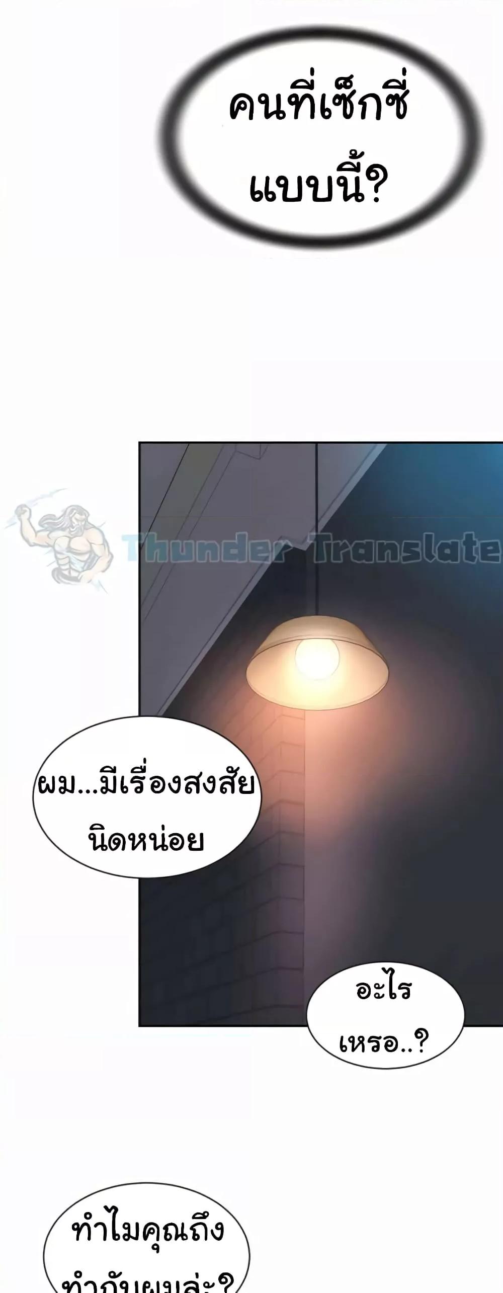 Doujin-Lc- อ่าน โดจิน มังฮวา เกาหลี ญี่ปุ่น จีน แปลไทย Friend’s Mom Is Mine ตอนที่ 1 2 3 4 5 6 7 8 9 10 11 12 13 14 ฟรี ไม่มีโฆษณา อ่าน โดจิน Manhwa เกาหลี ญี่ปุ่น จีน เรามีครบ คัดมาให้เน้นๆ โดจิน 18+ รับประกันความฟินโดย  Doujin Lc