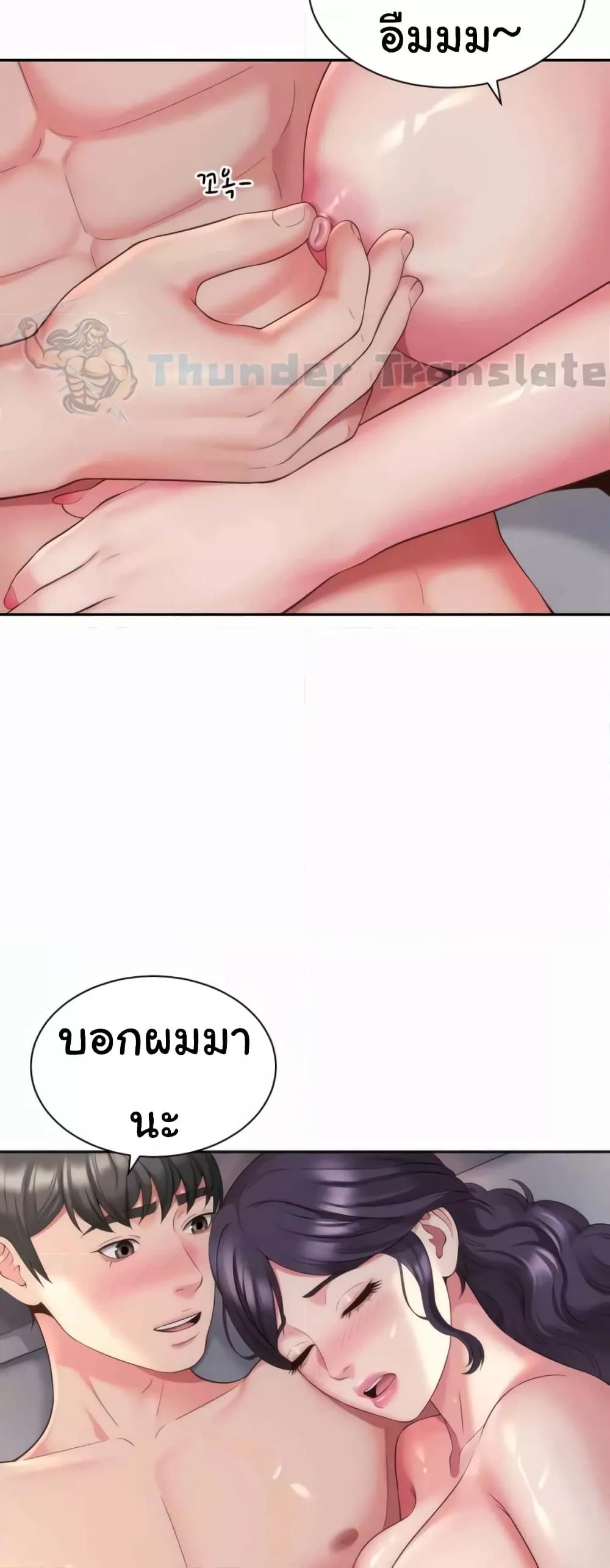 Doujin-Lc- อ่าน โดจิน มังฮวา เกาหลี ญี่ปุ่น จีน แปลไทย Friend’s Mom Is Mine ตอนที่ 1 2 3 4 5 6 7 8 9 10 11 12 13 14 ฟรี ไม่มีโฆษณา อ่าน โดจิน Manhwa เกาหลี ญี่ปุ่น จีน เรามีครบ คัดมาให้เน้นๆ โดจิน 18+ รับประกันความฟินโดย  Doujin Lc