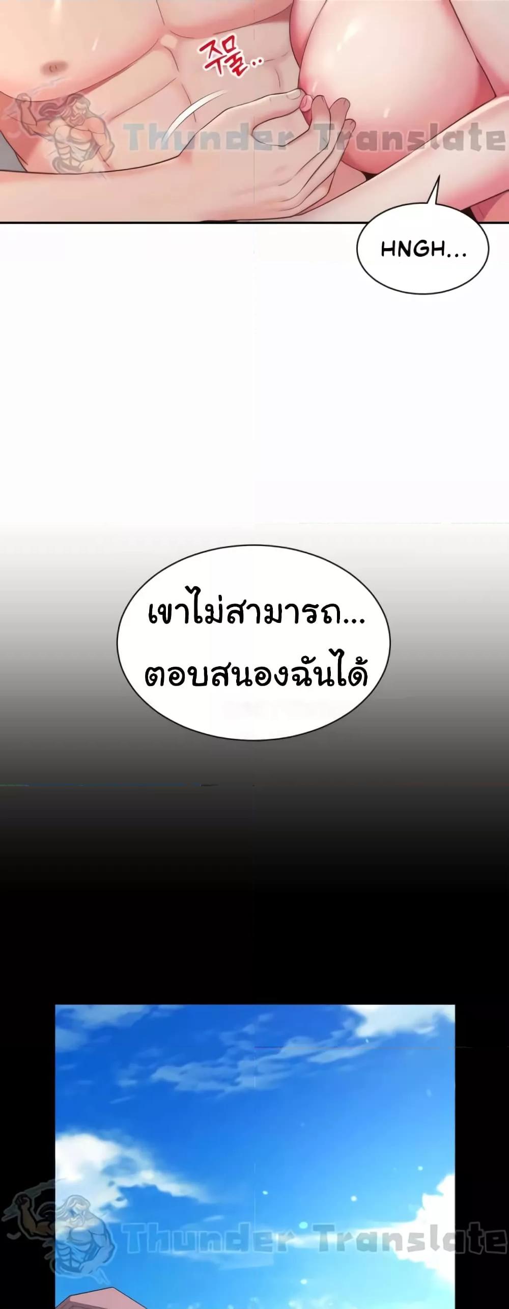 Doujin-Lc- อ่าน โดจิน มังฮวา เกาหลี ญี่ปุ่น จีน แปลไทย Friend’s Mom Is Mine ตอนที่ 1 2 3 4 5 6 7 8 9 10 11 12 13 14 ฟรี ไม่มีโฆษณา อ่าน โดจิน Manhwa เกาหลี ญี่ปุ่น จีน เรามีครบ คัดมาให้เน้นๆ โดจิน 18+ รับประกันความฟินโดย  Doujin Lc