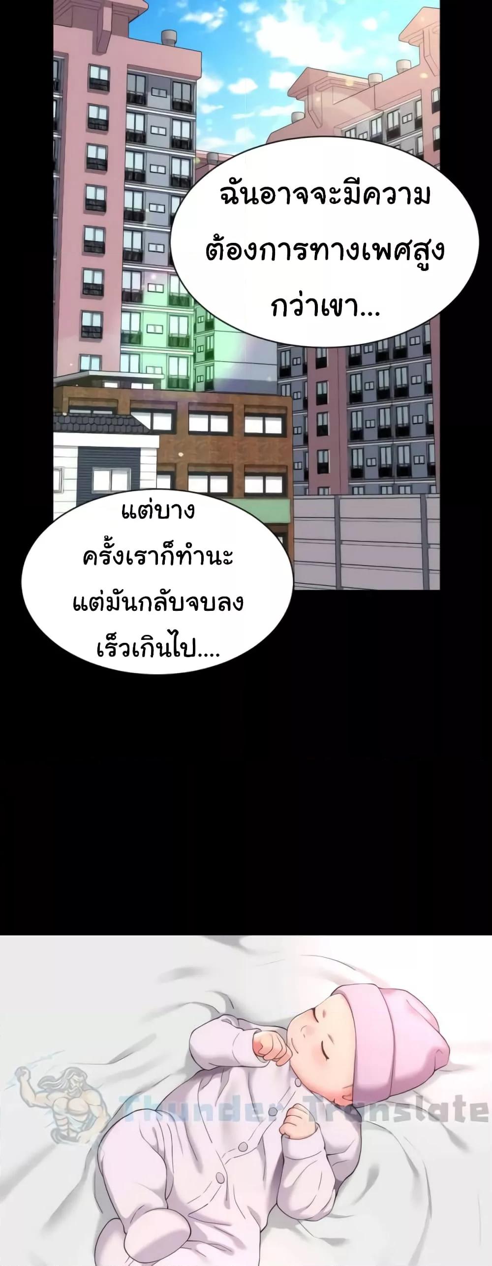 Doujin-Lc- อ่าน โดจิน มังฮวา เกาหลี ญี่ปุ่น จีน แปลไทย Friend’s Mom Is Mine ตอนที่ 1 2 3 4 5 6 7 8 9 10 11 12 13 14 ฟรี ไม่มีโฆษณา อ่าน โดจิน Manhwa เกาหลี ญี่ปุ่น จีน เรามีครบ คัดมาให้เน้นๆ โดจิน 18+ รับประกันความฟินโดย  Doujin Lc