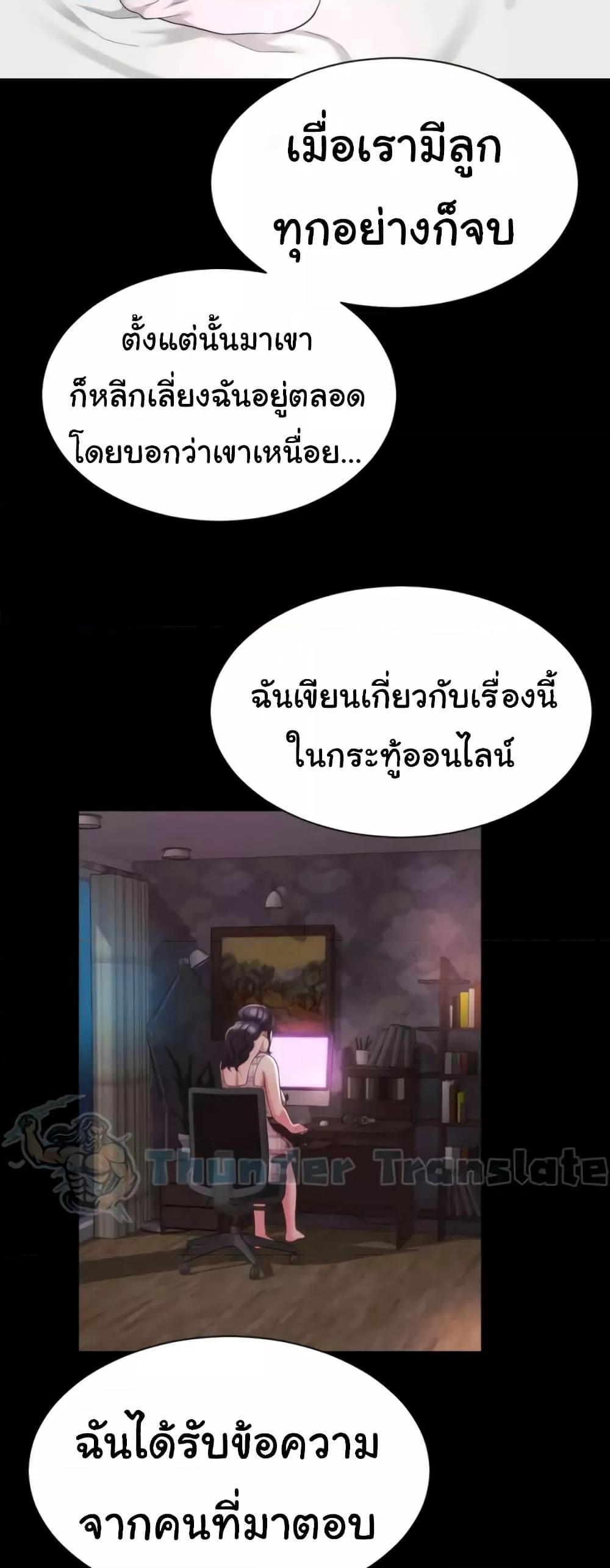 Doujin-Lc- อ่าน โดจิน มังฮวา เกาหลี ญี่ปุ่น จีน แปลไทย Friend’s Mom Is Mine ตอนที่ 1 2 3 4 5 6 7 8 9 10 11 12 13 14 ฟรี ไม่มีโฆษณา อ่าน โดจิน Manhwa เกาหลี ญี่ปุ่น จีน เรามีครบ คัดมาให้เน้นๆ โดจิน 18+ รับประกันความฟินโดย  Doujin Lc