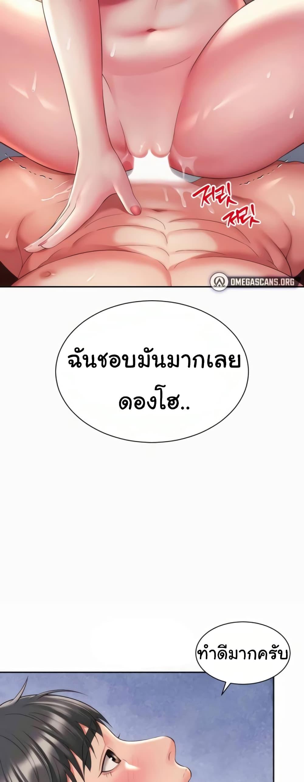 Doujin-Lc- อ่าน โดจิน มังฮวา เกาหลี ญี่ปุ่น จีน แปลไทย Friend’s Mom Is Mine ตอนที่ 1 2 3 4 5 6 7 8 9 10 11 12 13 14 ฟรี ไม่มีโฆษณา อ่าน โดจิน Manhwa เกาหลี ญี่ปุ่น จีน เรามีครบ คัดมาให้เน้นๆ โดจิน 18+ รับประกันความฟินโดย  Doujin Lc